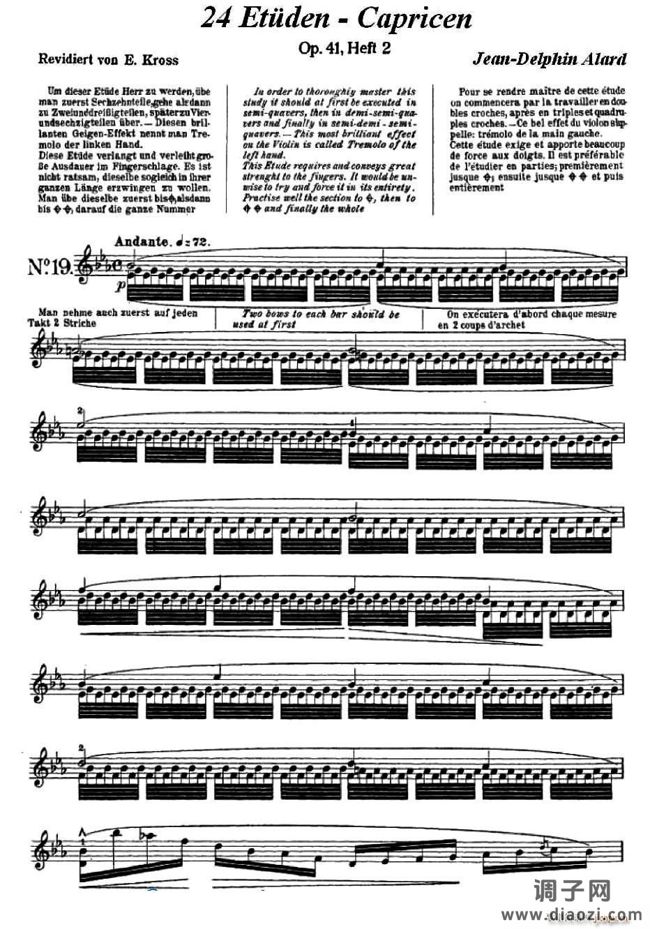 让 德尔菲 阿拉尔-12首小提琴隨想练习曲之19