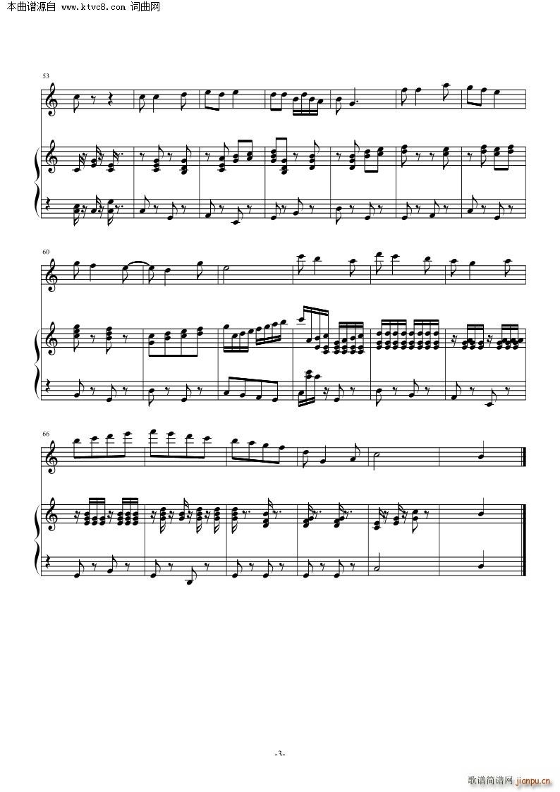 莫扎特随想曲（钢琴独奏曲）