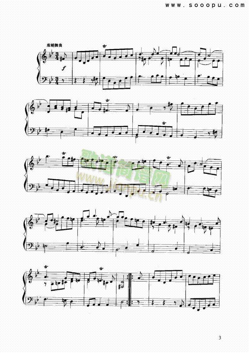 组曲 键盘类 手风琴