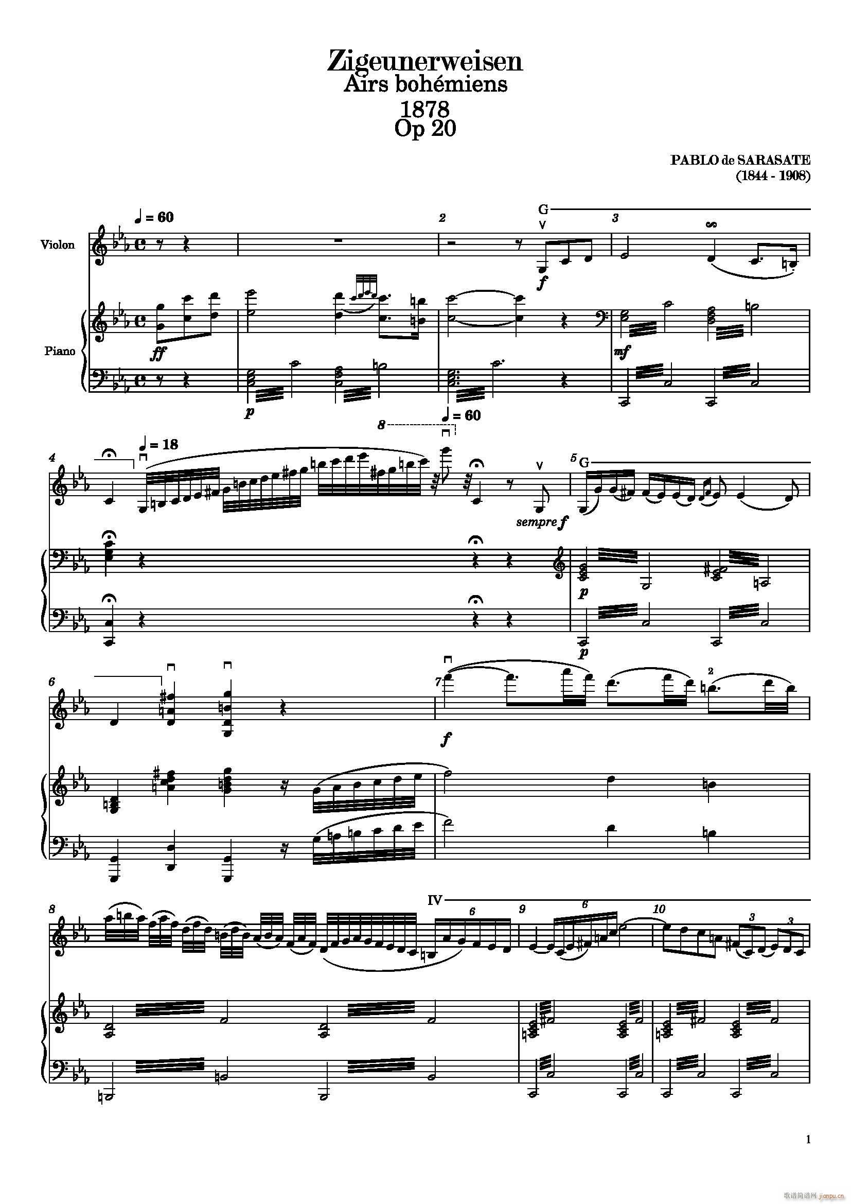 萨拉萨蒂 流浪者之歌（小提琴、钢琴）