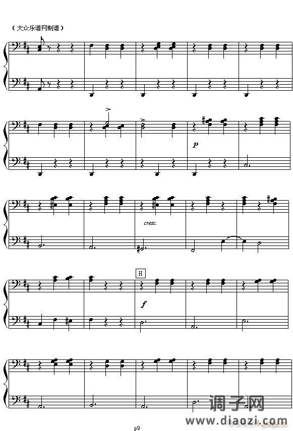 （俄）柴可夫斯基芭蕾舞剧《胡桃夹子》选曲 花之圆舞曲（四手联弹之二）