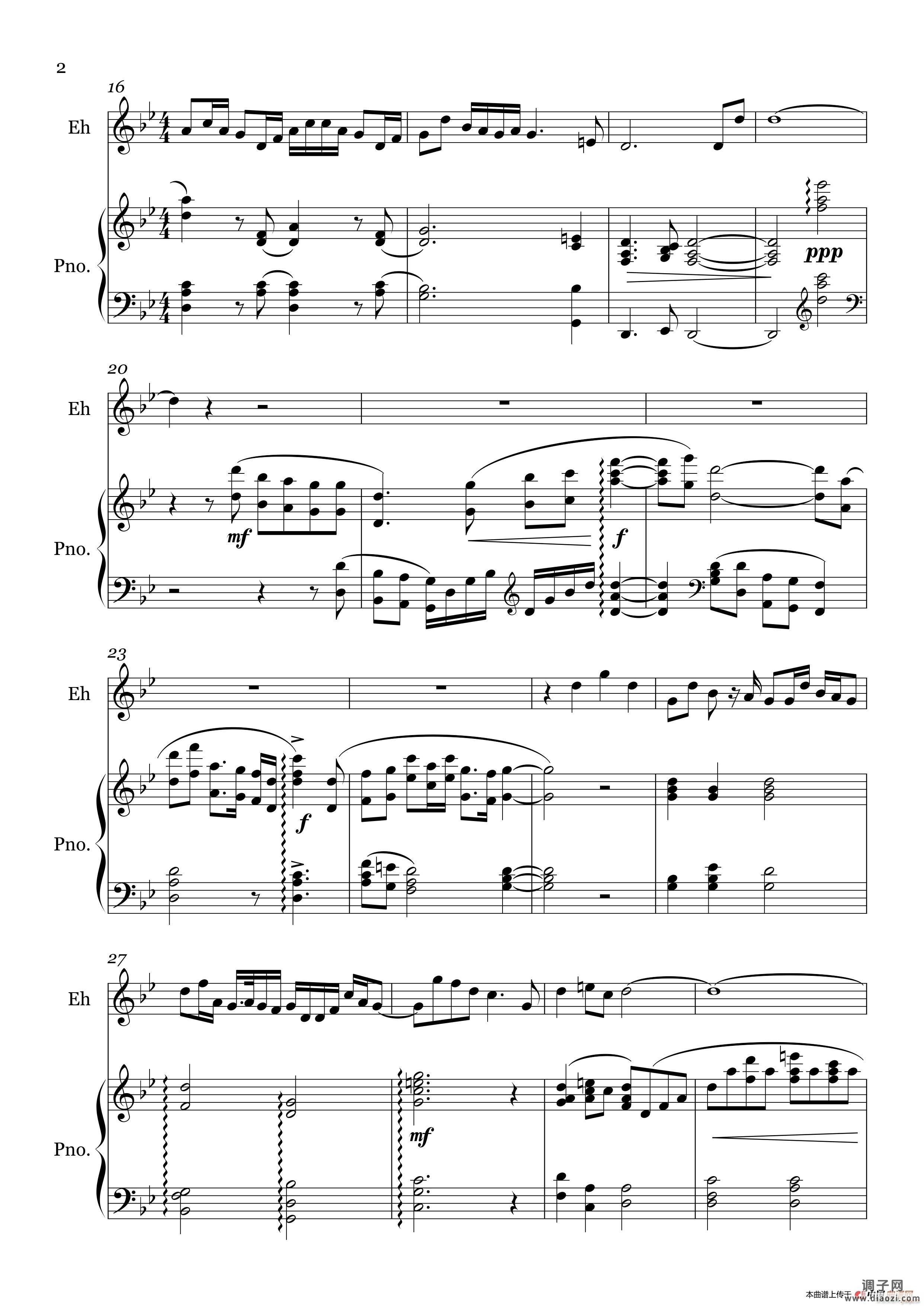 乔家大院组曲3情爱（二胡 钢琴伴奏）