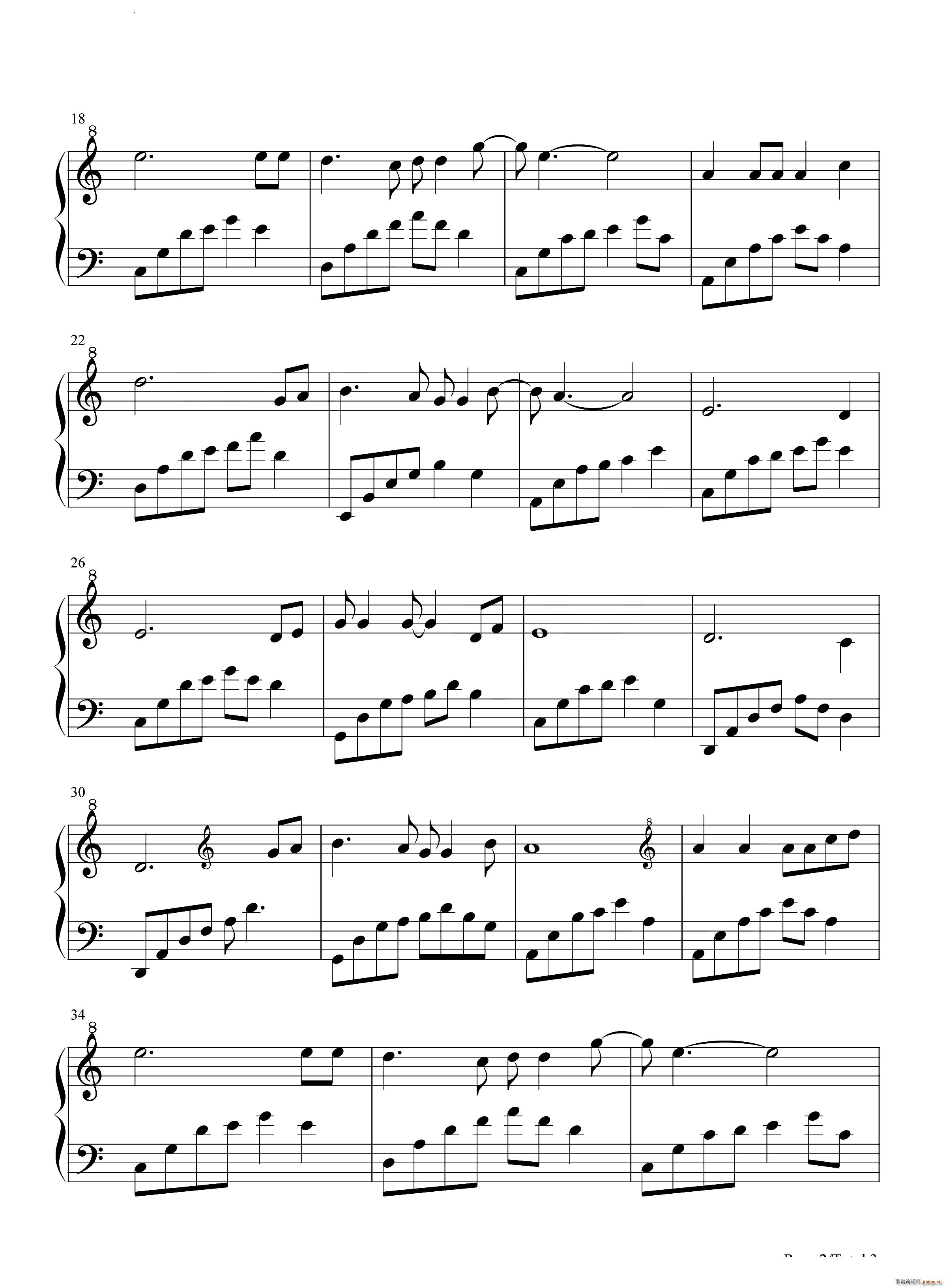 微风细雨简单好听版