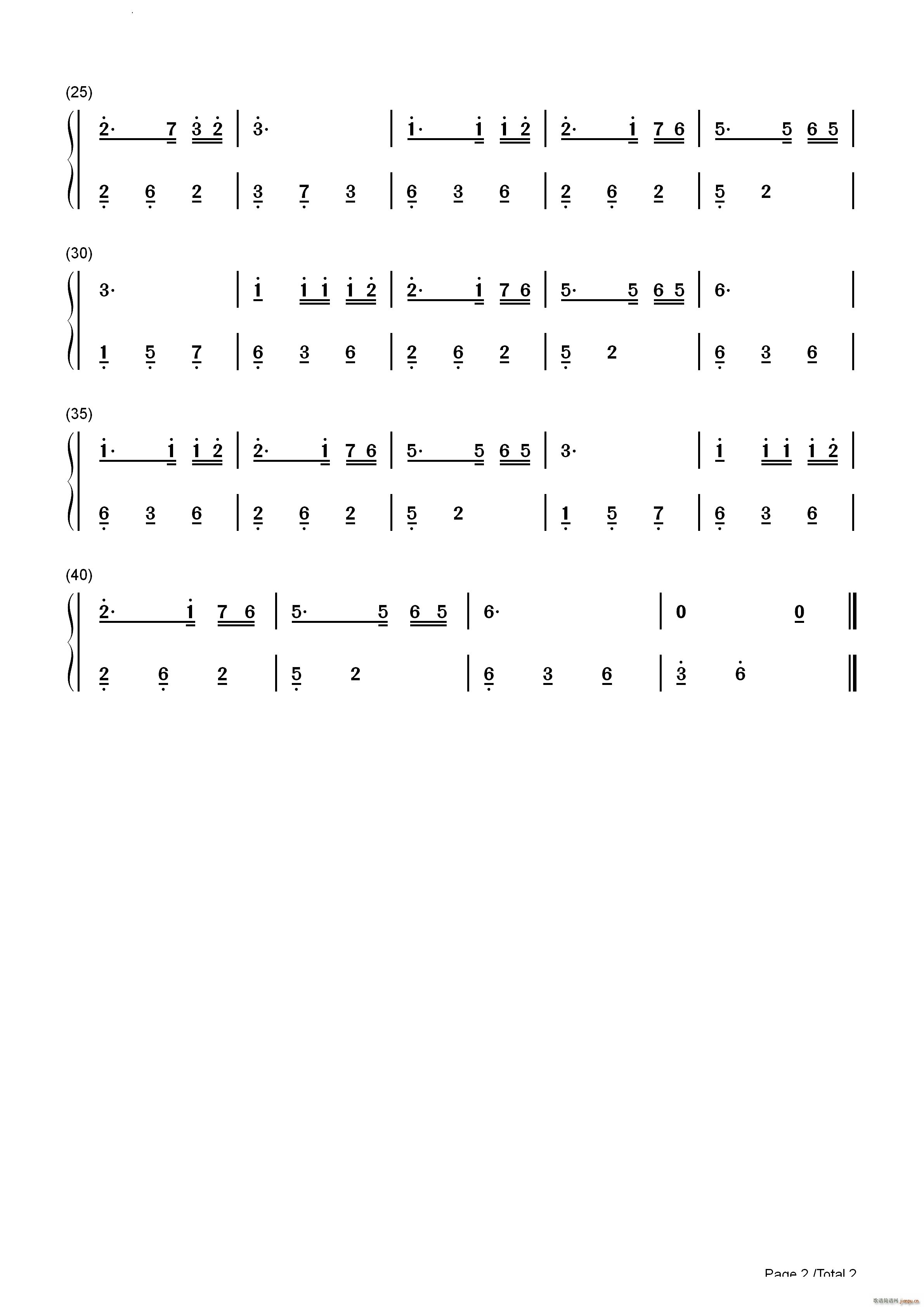 梦中的婚礼原神风物之诗琴谱-原琴谱