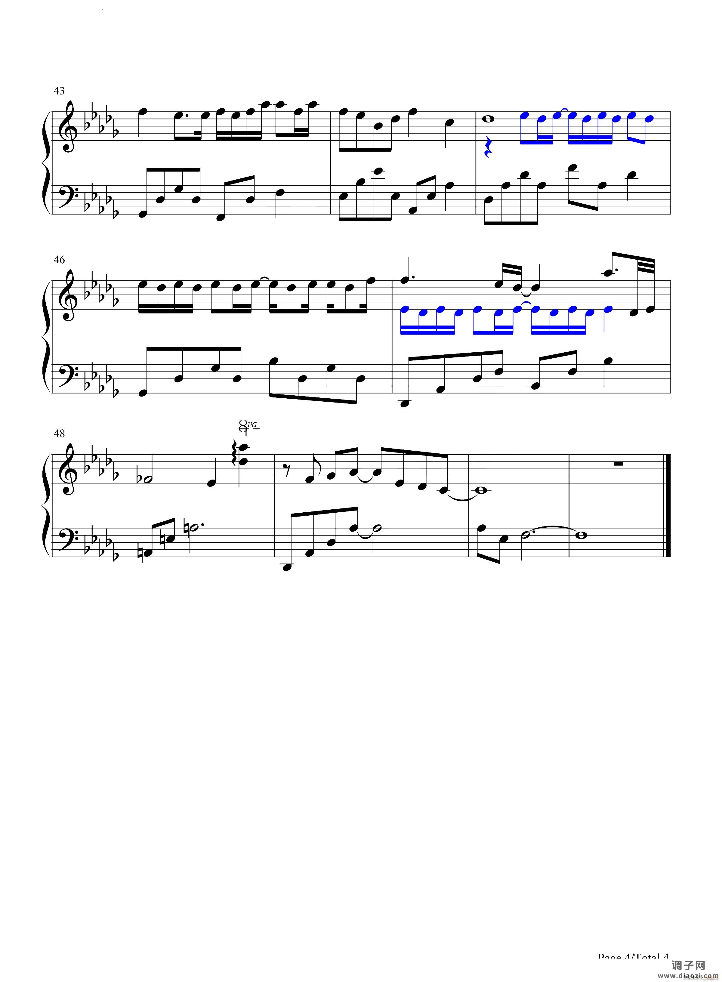 落空旋风少女第二季插曲-抖音热歌