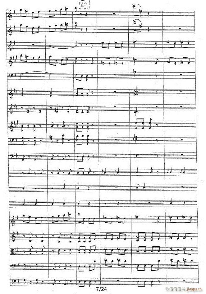 thunder ane Lighting07