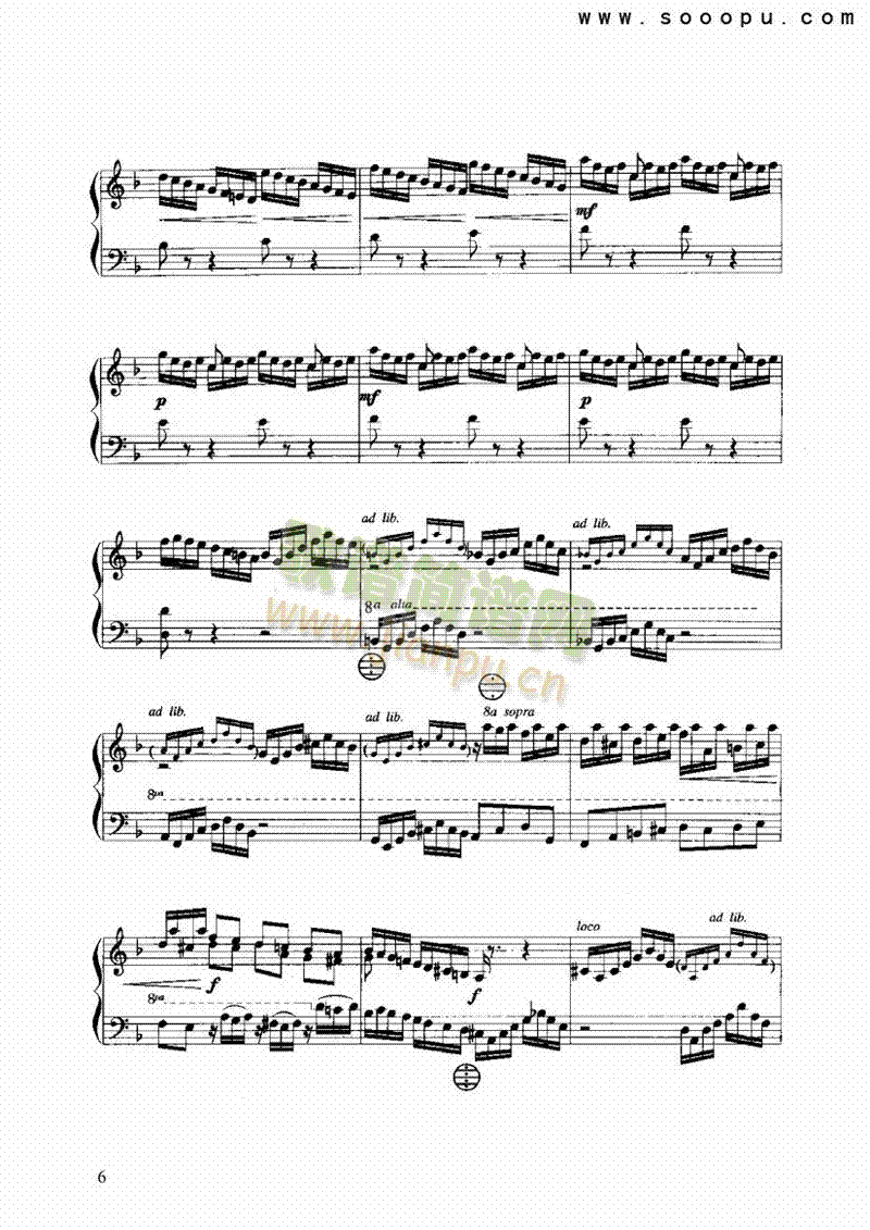 d小调托卡塔与赋格 键盘类 手风琴