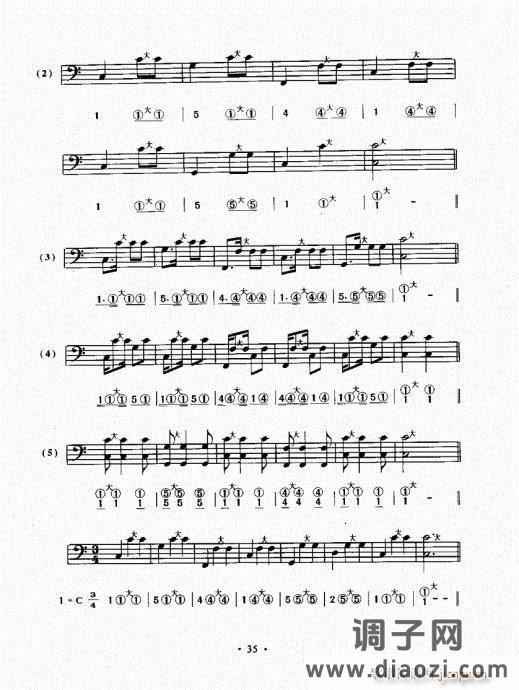 手风琴速成教程21-40