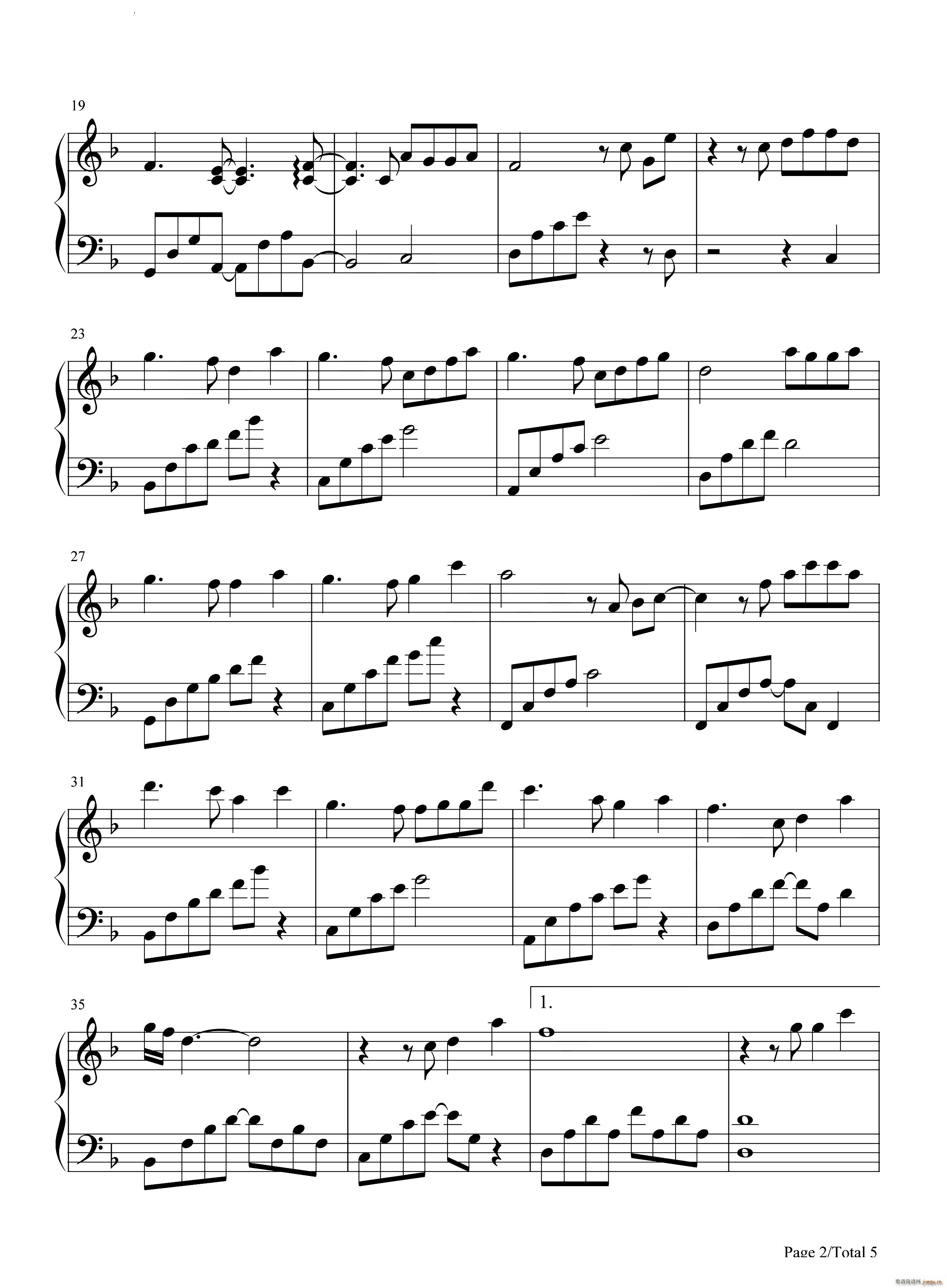 开往早晨的午夜