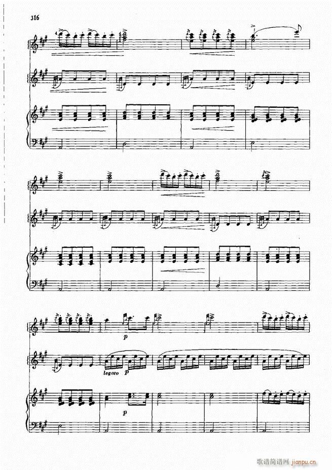 手风琴中外名曲91首301-352