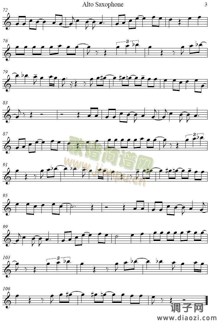 How deep is your love