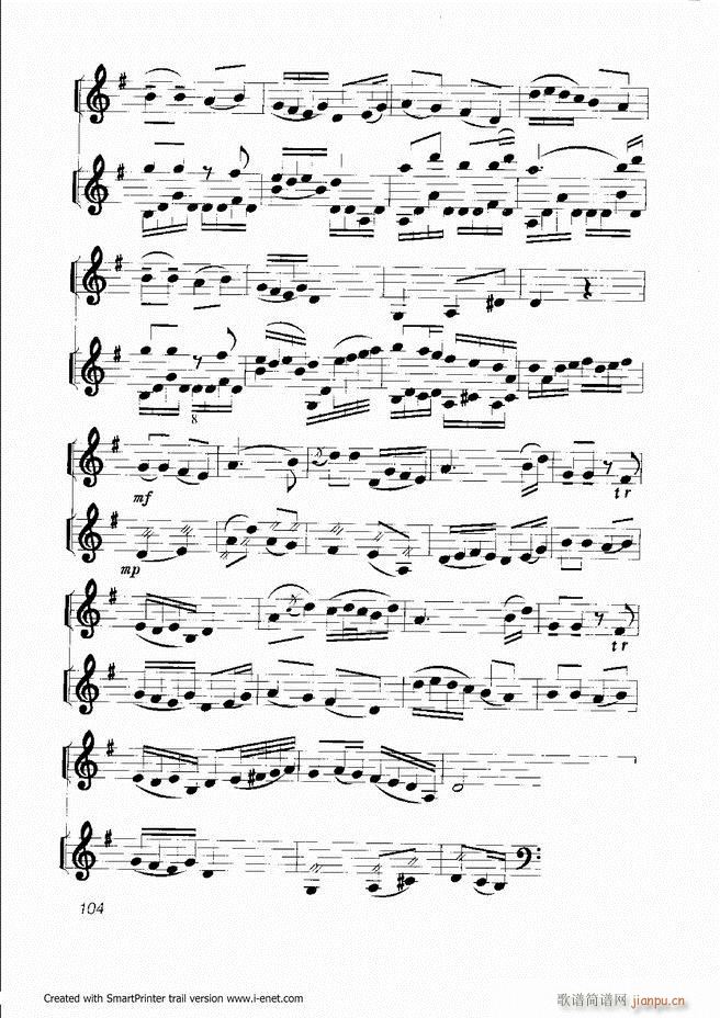 扬琴入门 目录前言 61-118