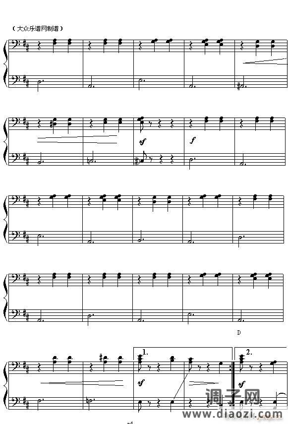 （俄）柴可夫斯基芭蕾舞剧《胡桃夹子》选曲 花之圆舞曲（四手联弹之二）