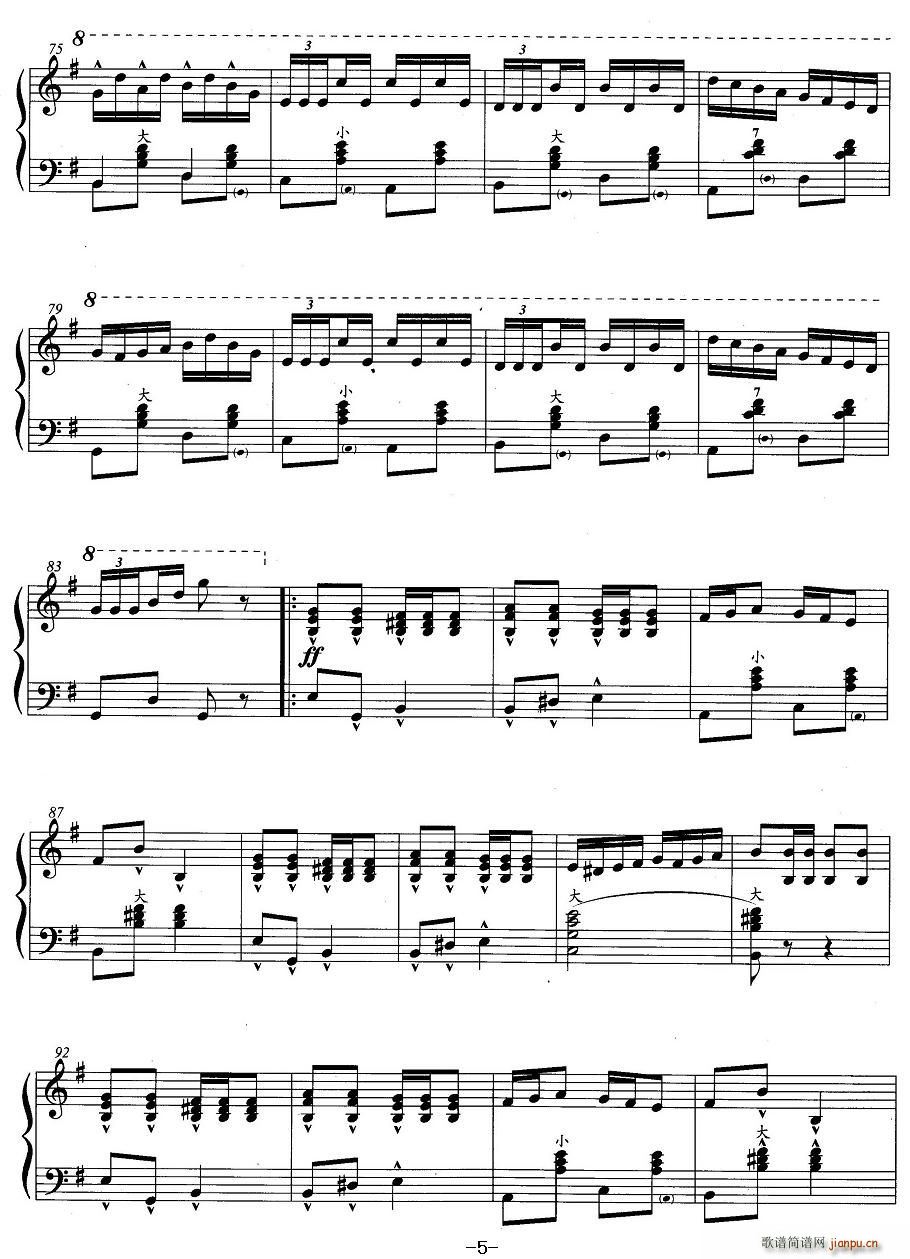 手风琴考级第六级：4、乐曲（幻想波尔卡舞曲）