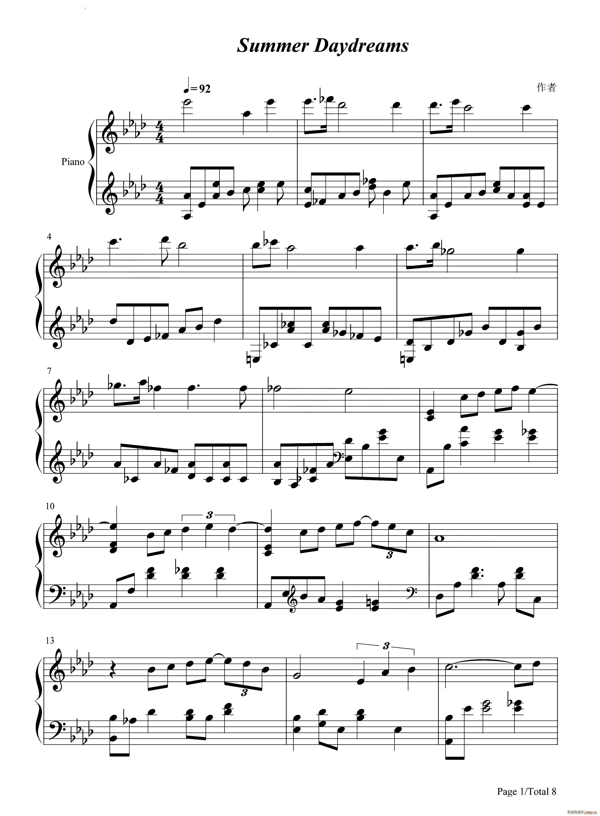 夏日梦舞Summer Daydreams