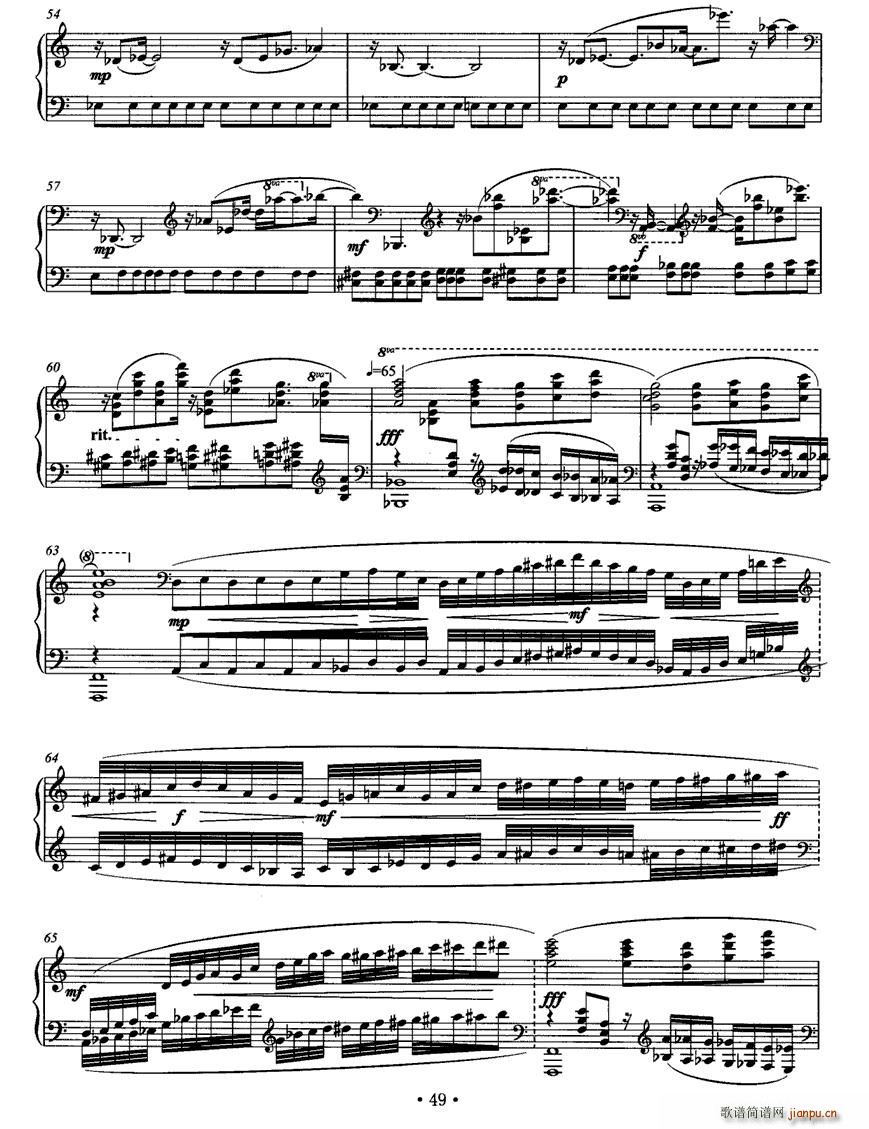 叶（李珺作曲）