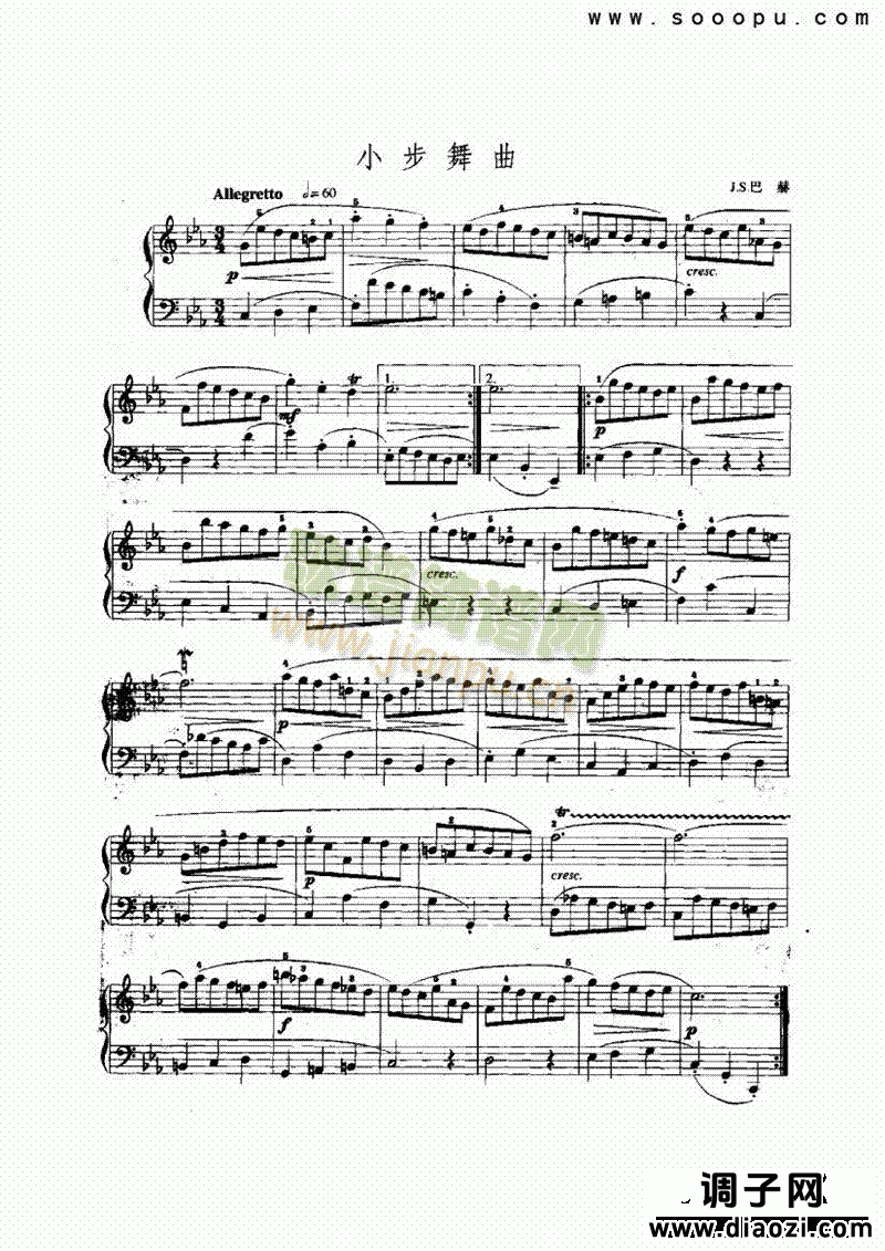 c小调小步舞曲 键盘类 手风琴