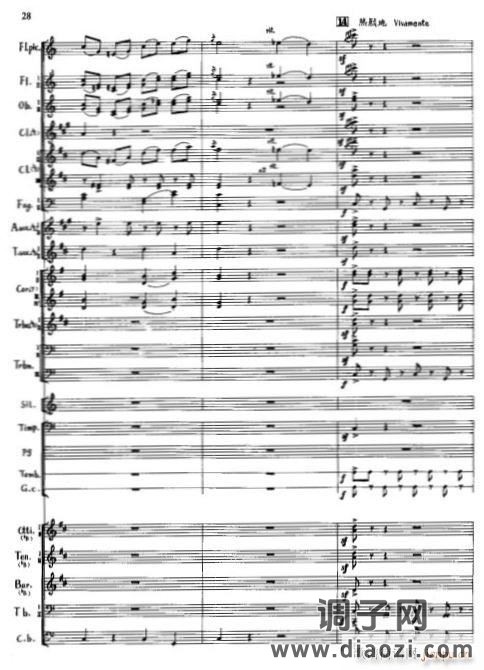 北京喜讯到边寨(军乐 )线26-30