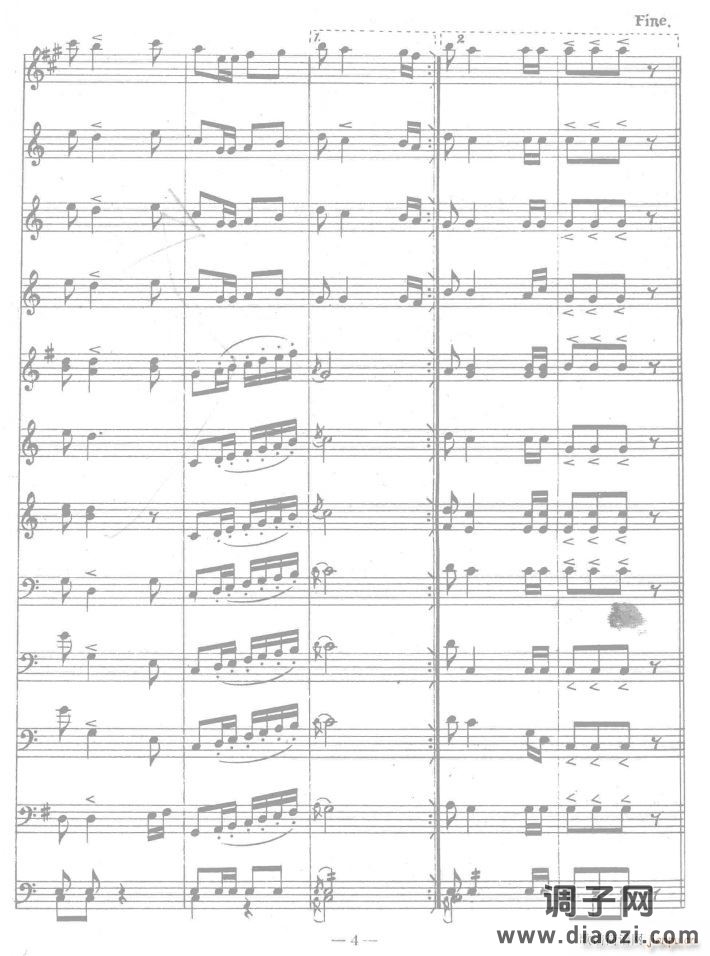 人民解放军进行曲线04