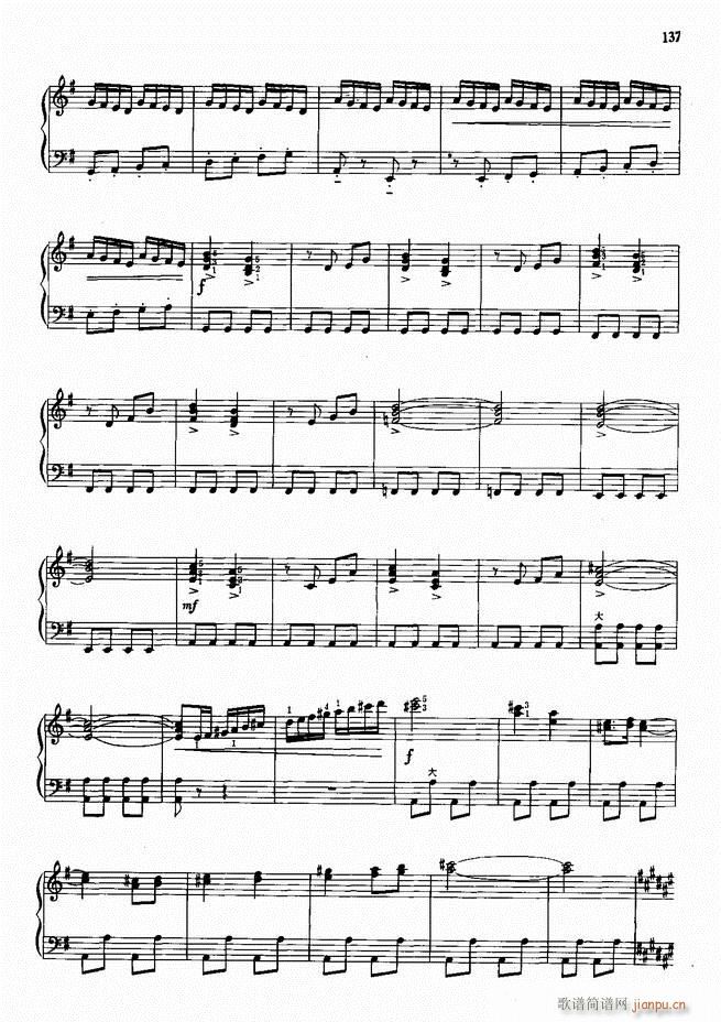 手风琴中外名曲72首101-190