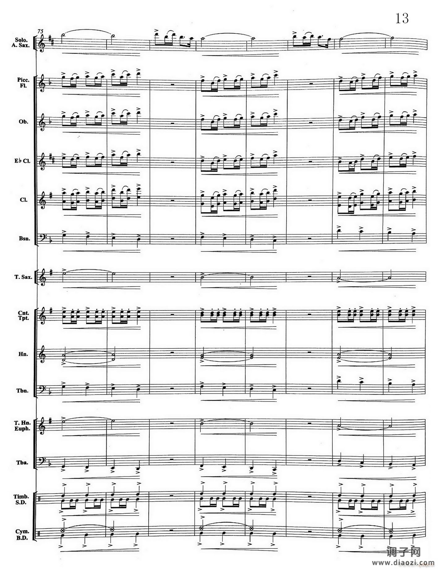 13大顶子山高又高(Eb萨克斯与乐队)总谱