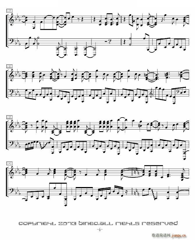 镜音 リン 东京泰迪熊