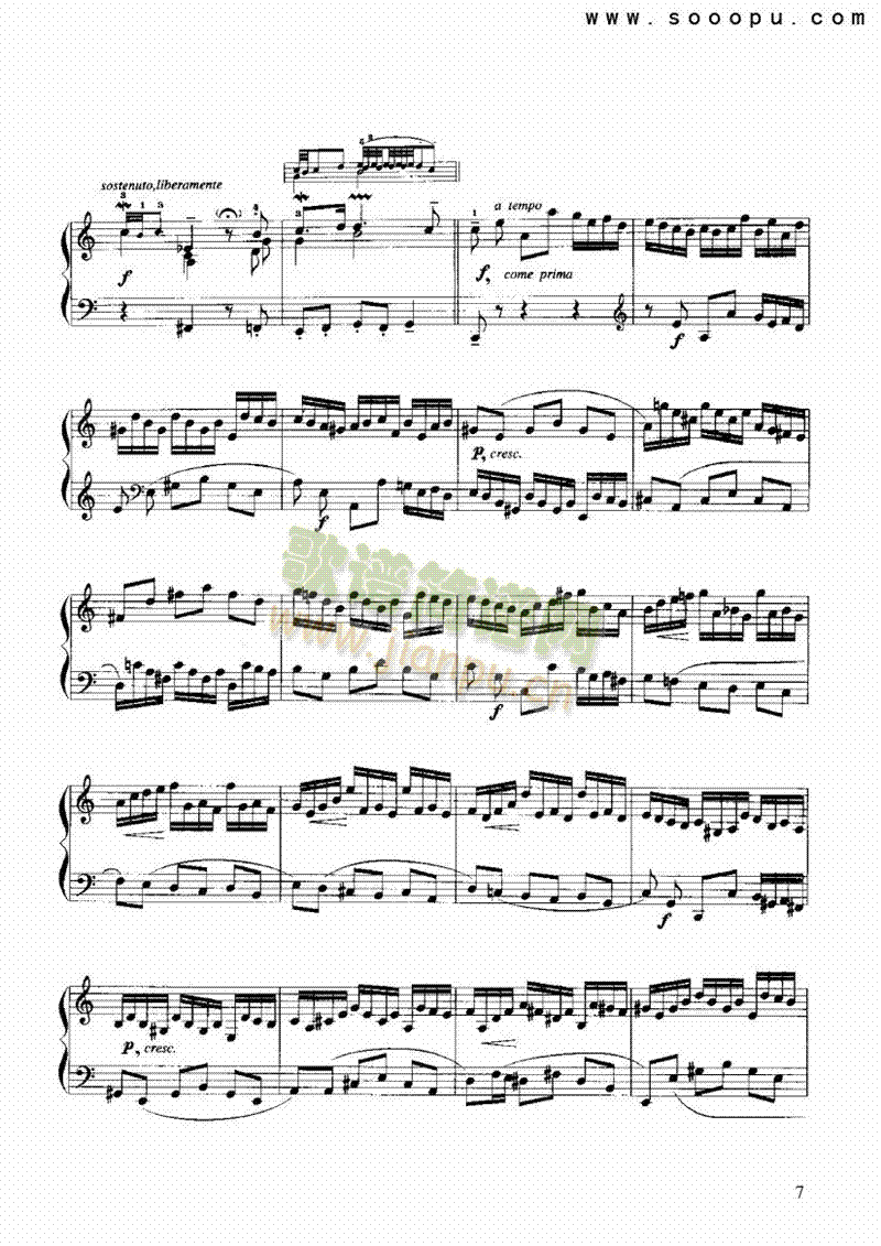 前奏曲 键盘类 手风琴