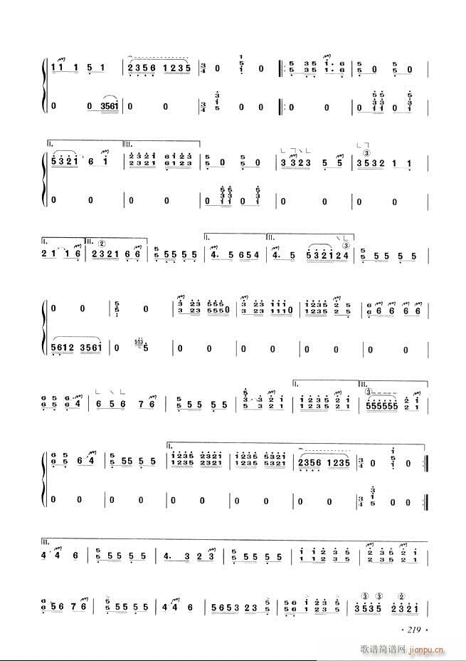 古筝基础教程三十三课目录181-240