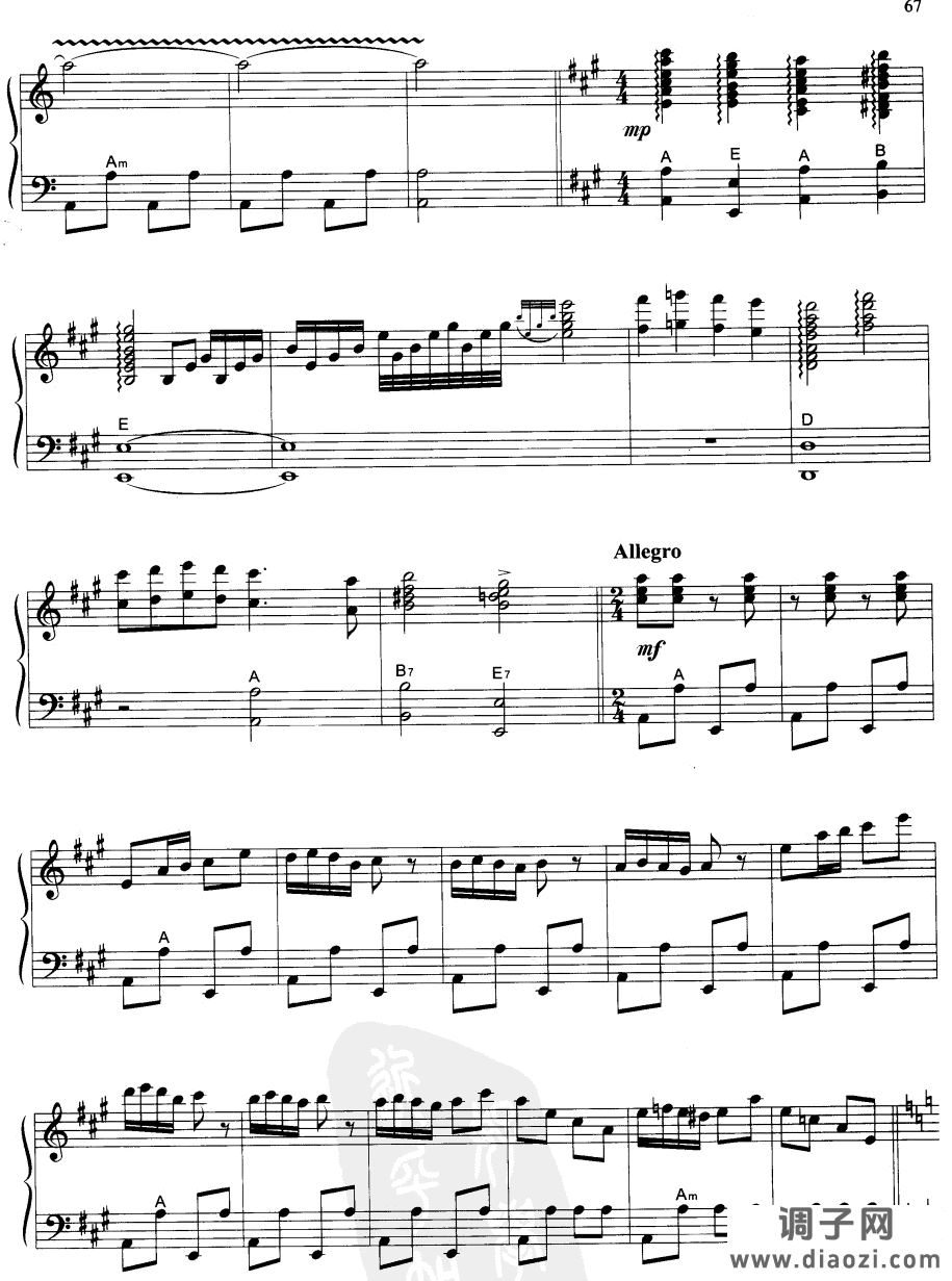 马背上的哈萨克