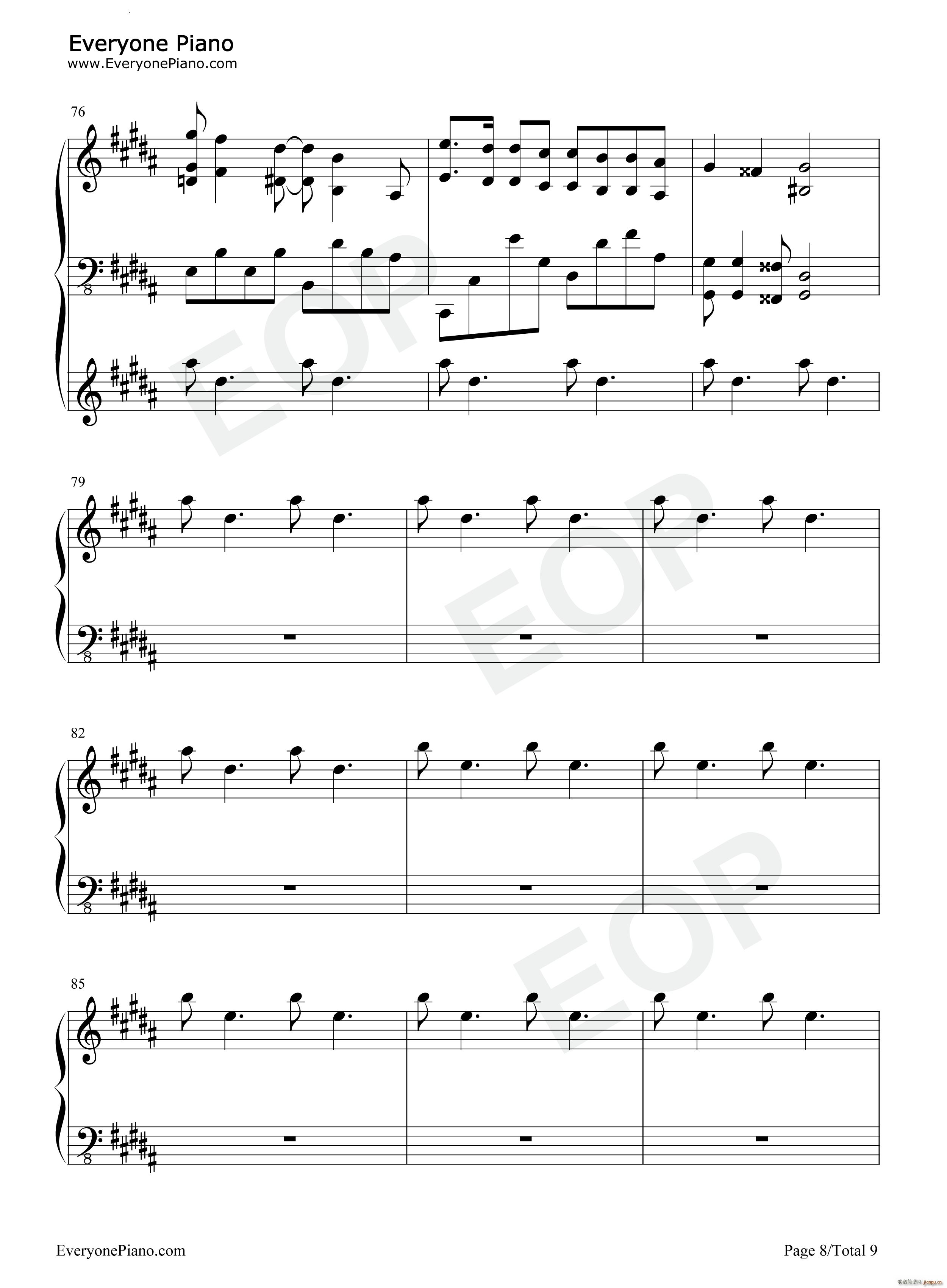 奥特曼与怪兽之歌