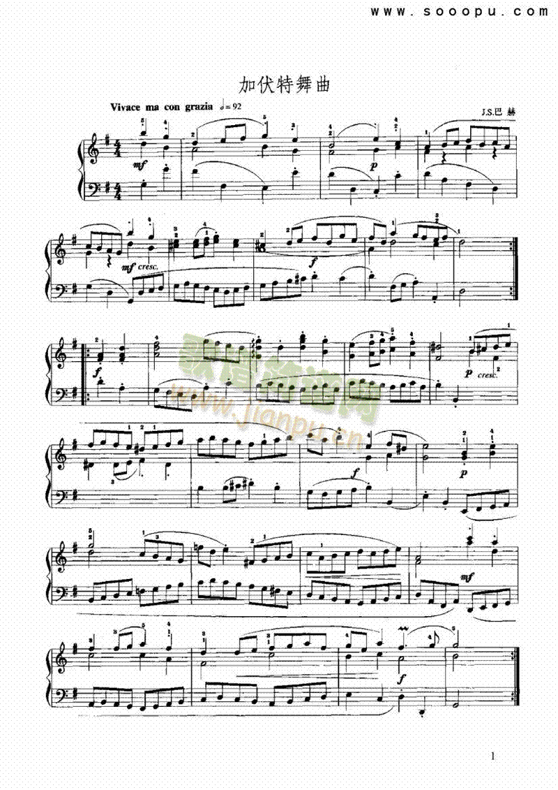 G大调加伏特舞曲 键盘类 手风琴