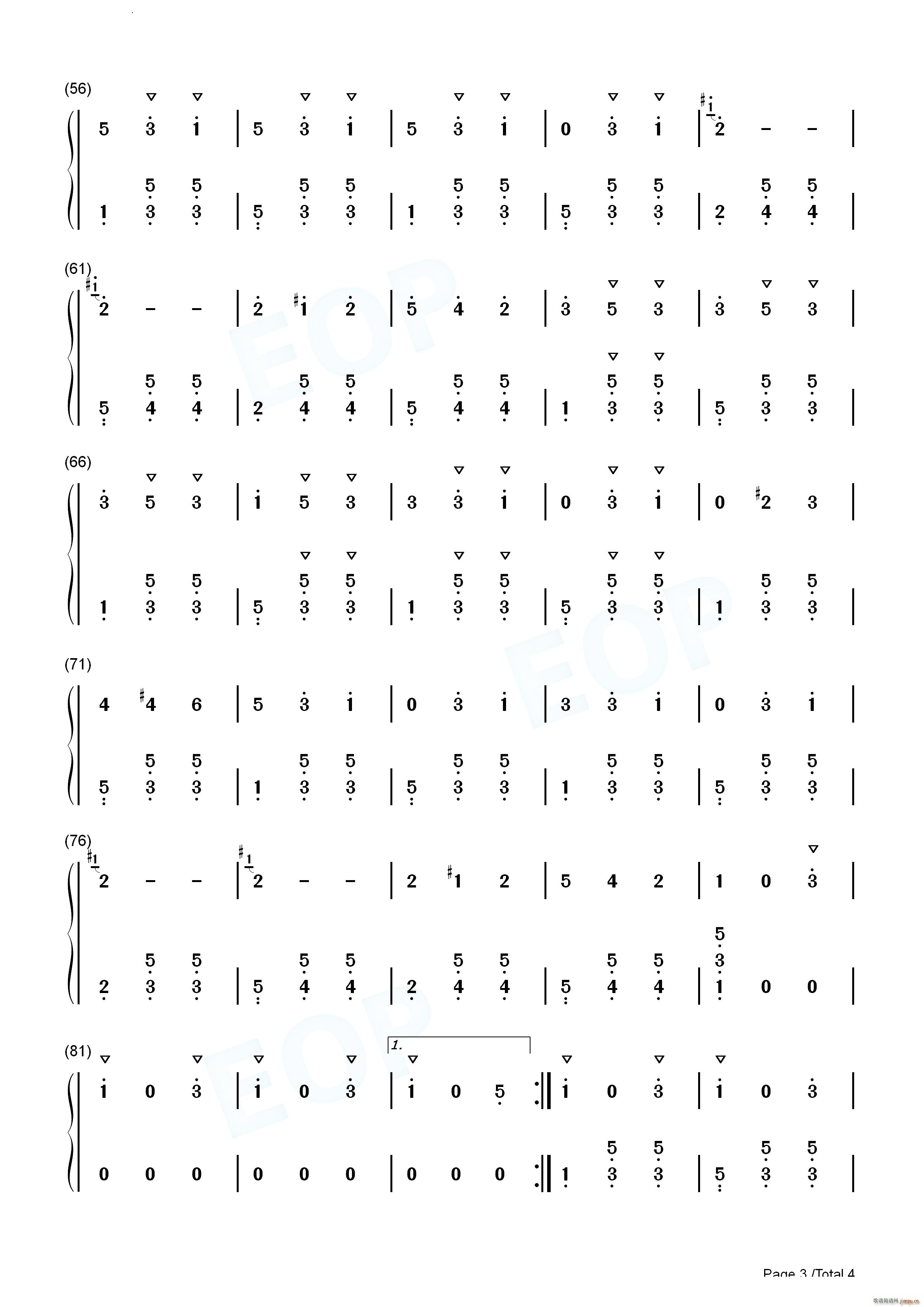 杜鹃圆舞曲G?kvalsen The Cuckoo Waltz