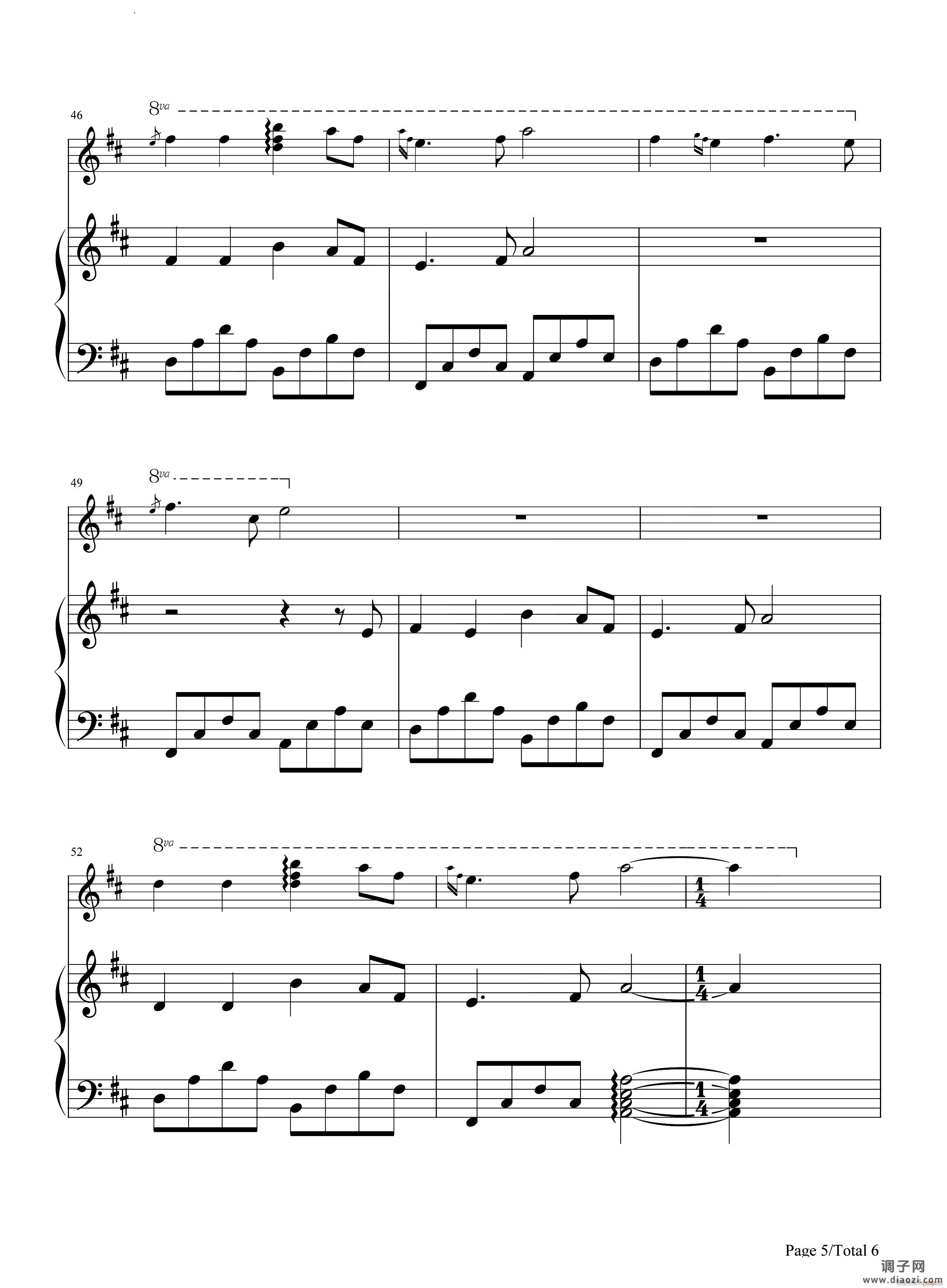 Song For The Lord献给阁下的歌