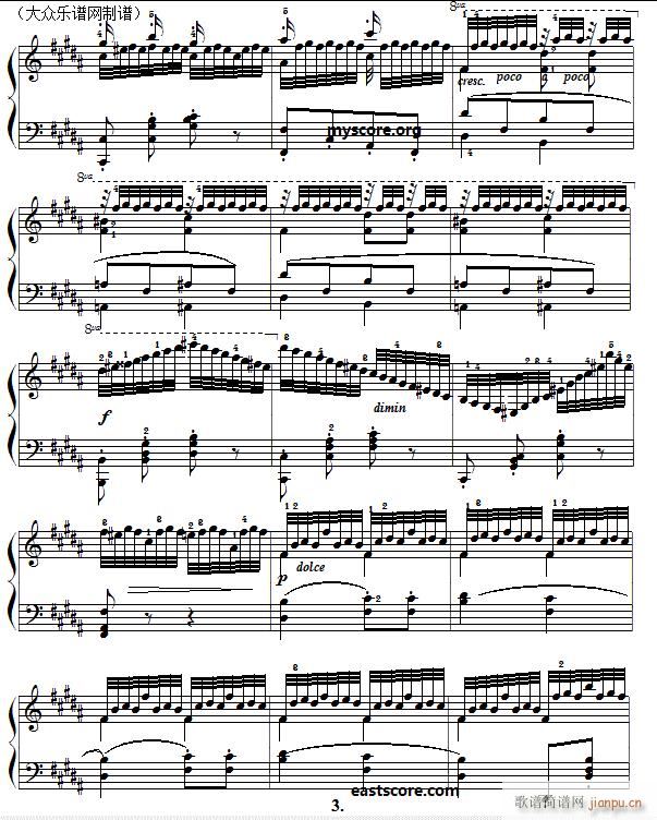 车尔尼《 手指灵巧技术练习》（Czerny 740）第22首