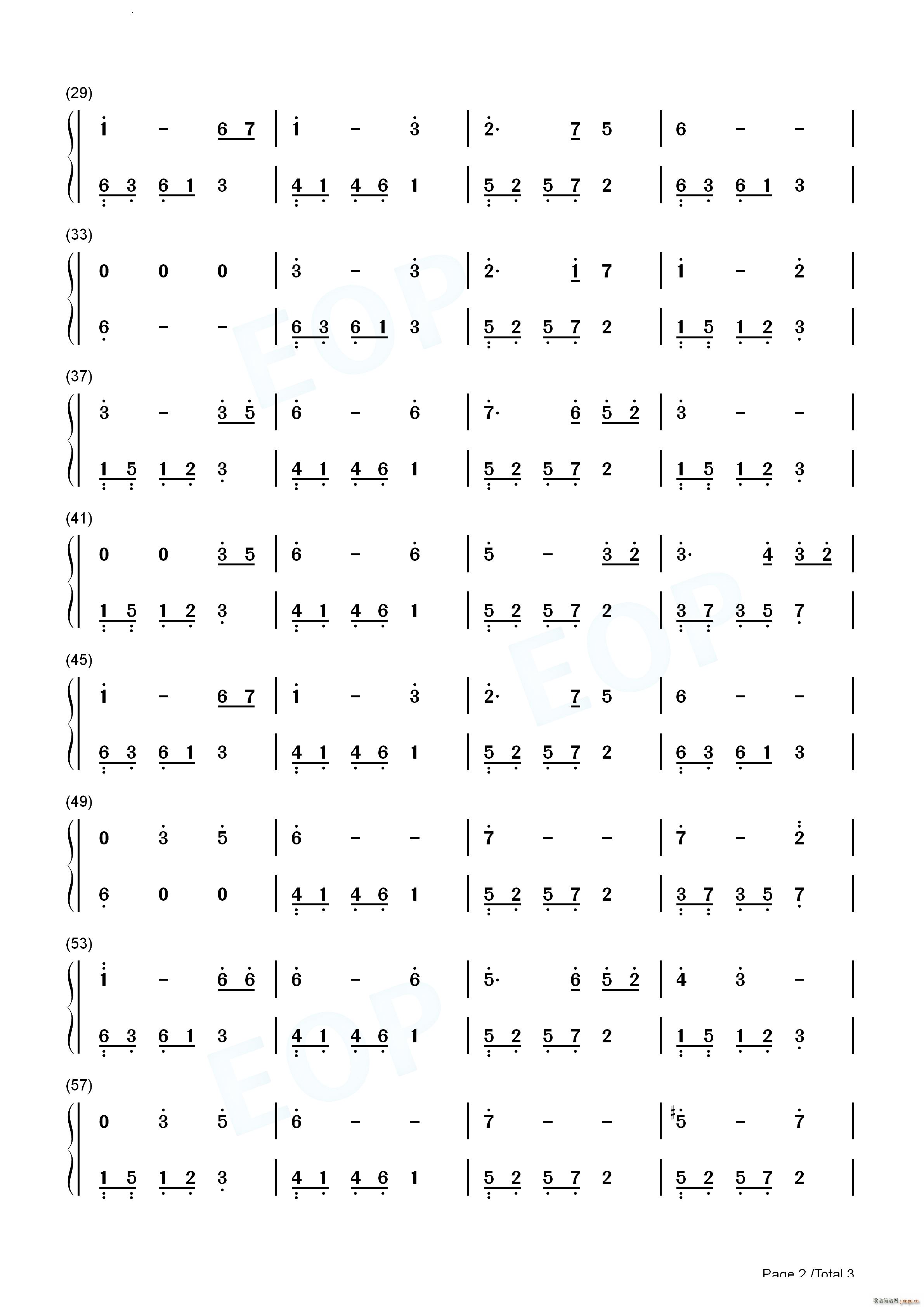 假如爱有天意More Than Love简单好听版