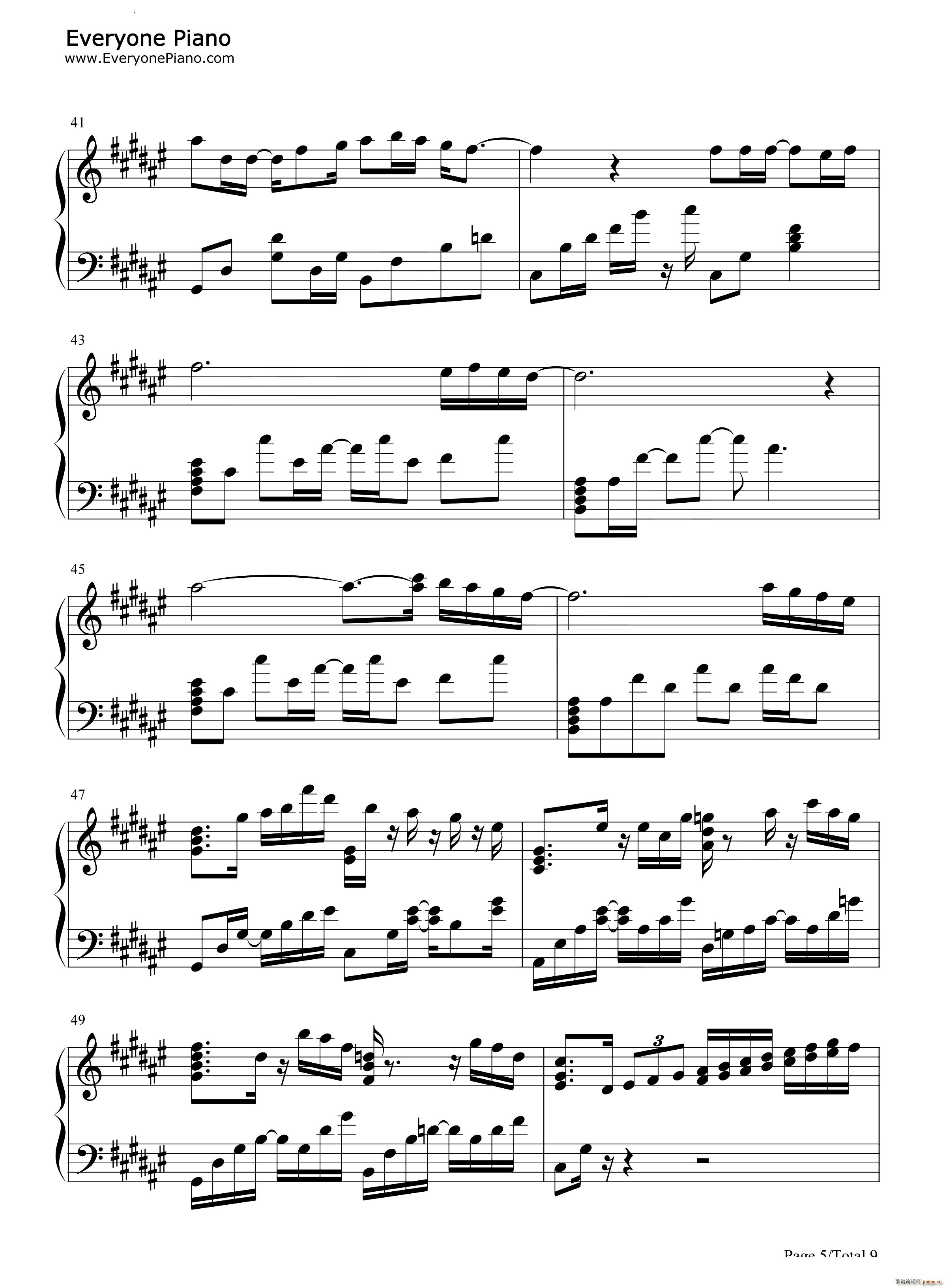 还是会寂寞抖音热歌