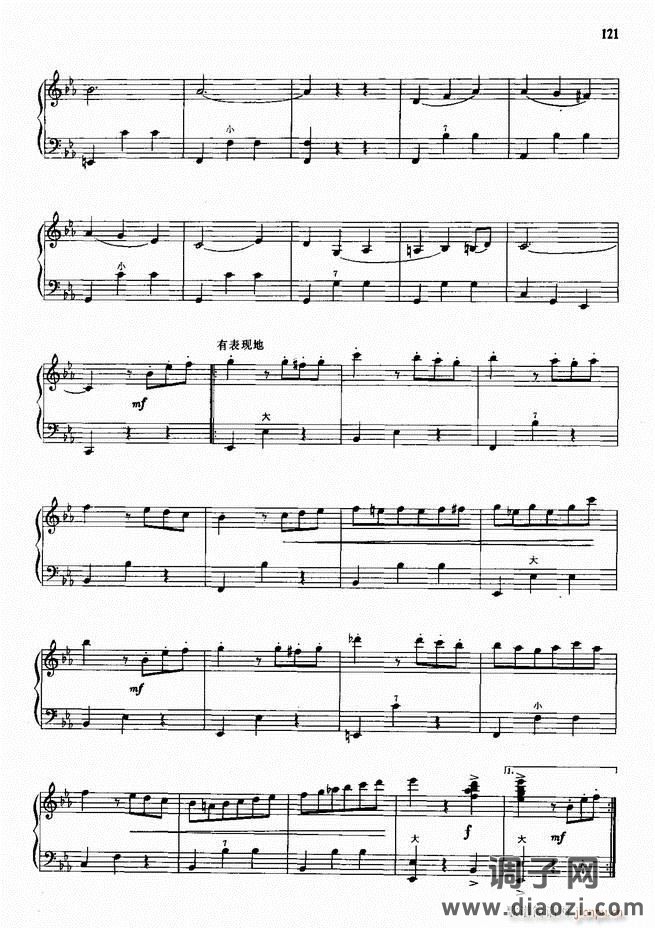 手风琴中外名曲72首101-190