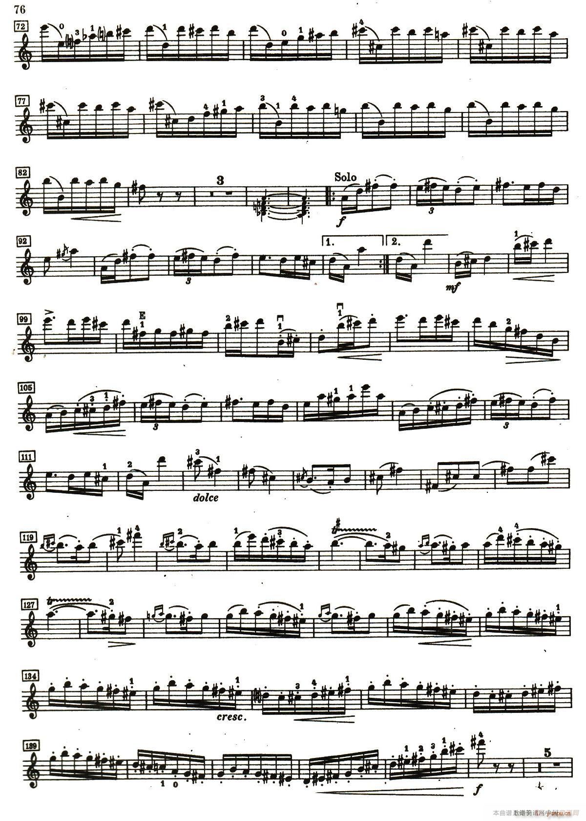 D小调小提琴协奏曲