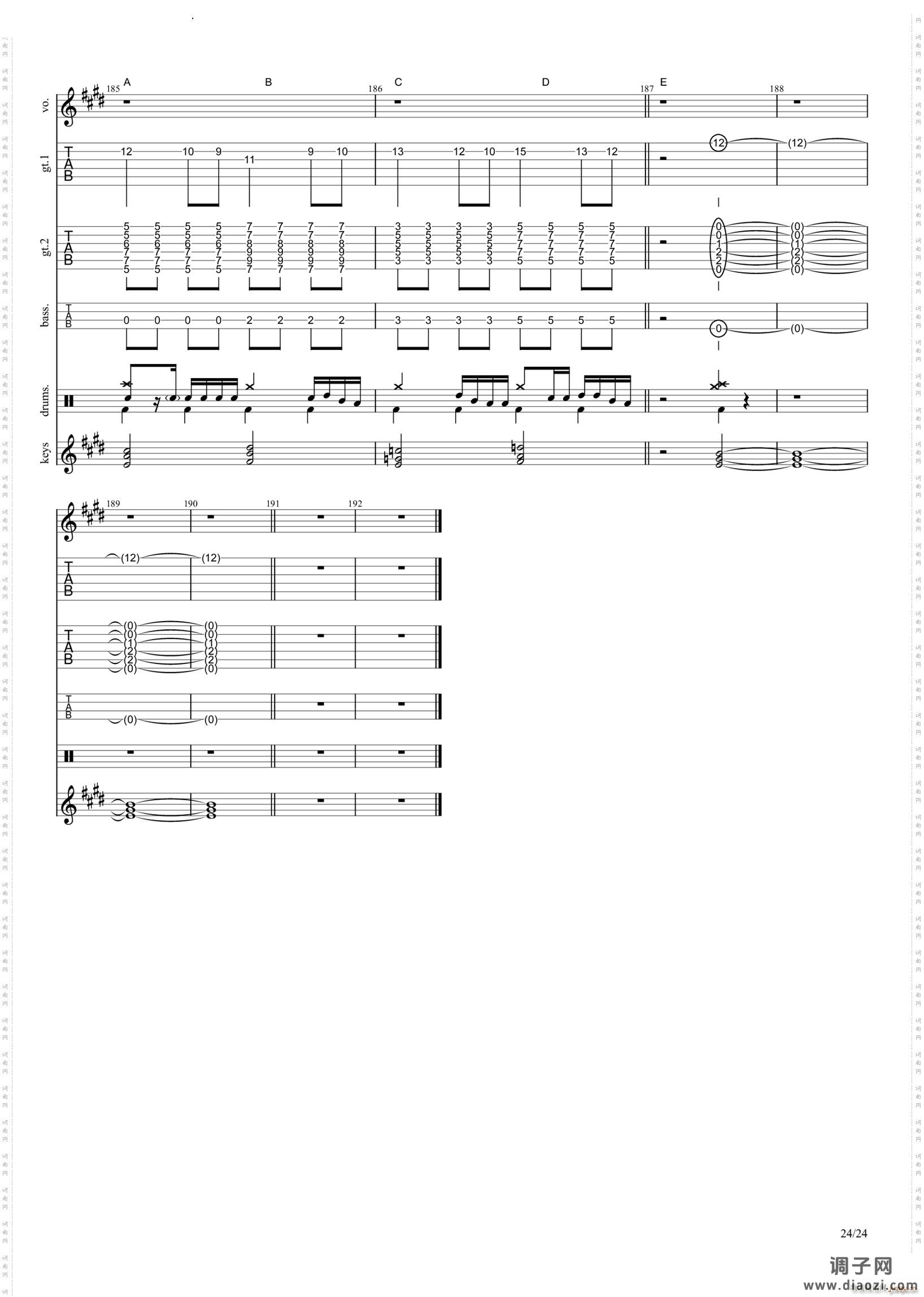 ドレミファSTARS