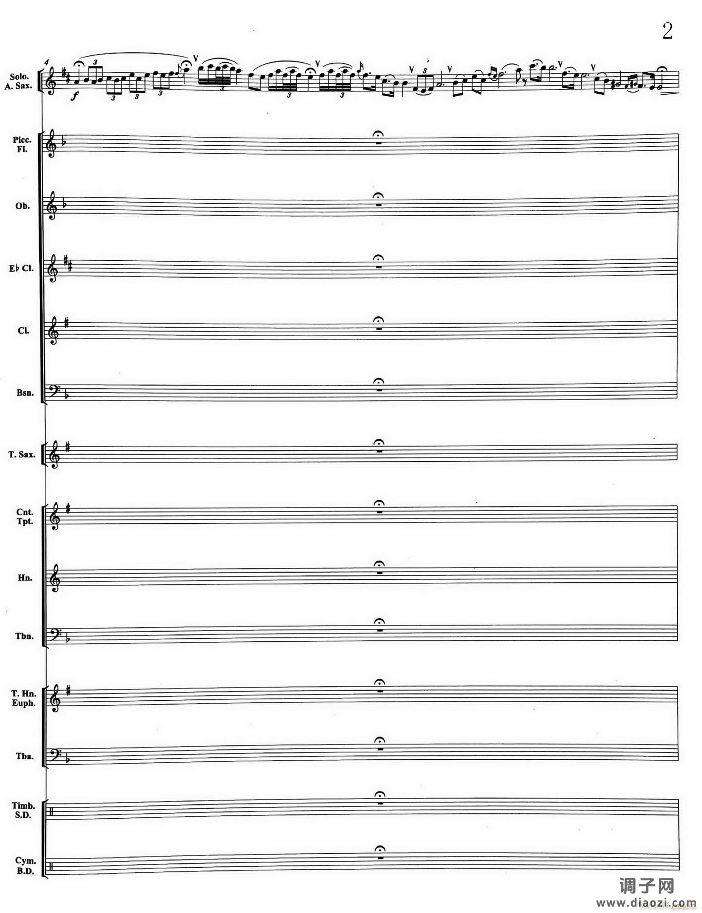 02大顶子山高又高(Eb萨克斯与乐队)总谱