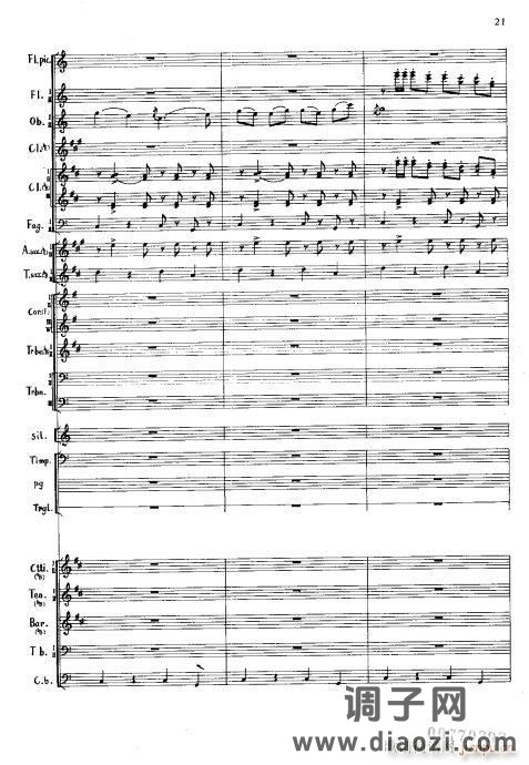 北京喜讯到边寨(军乐 )线21 25