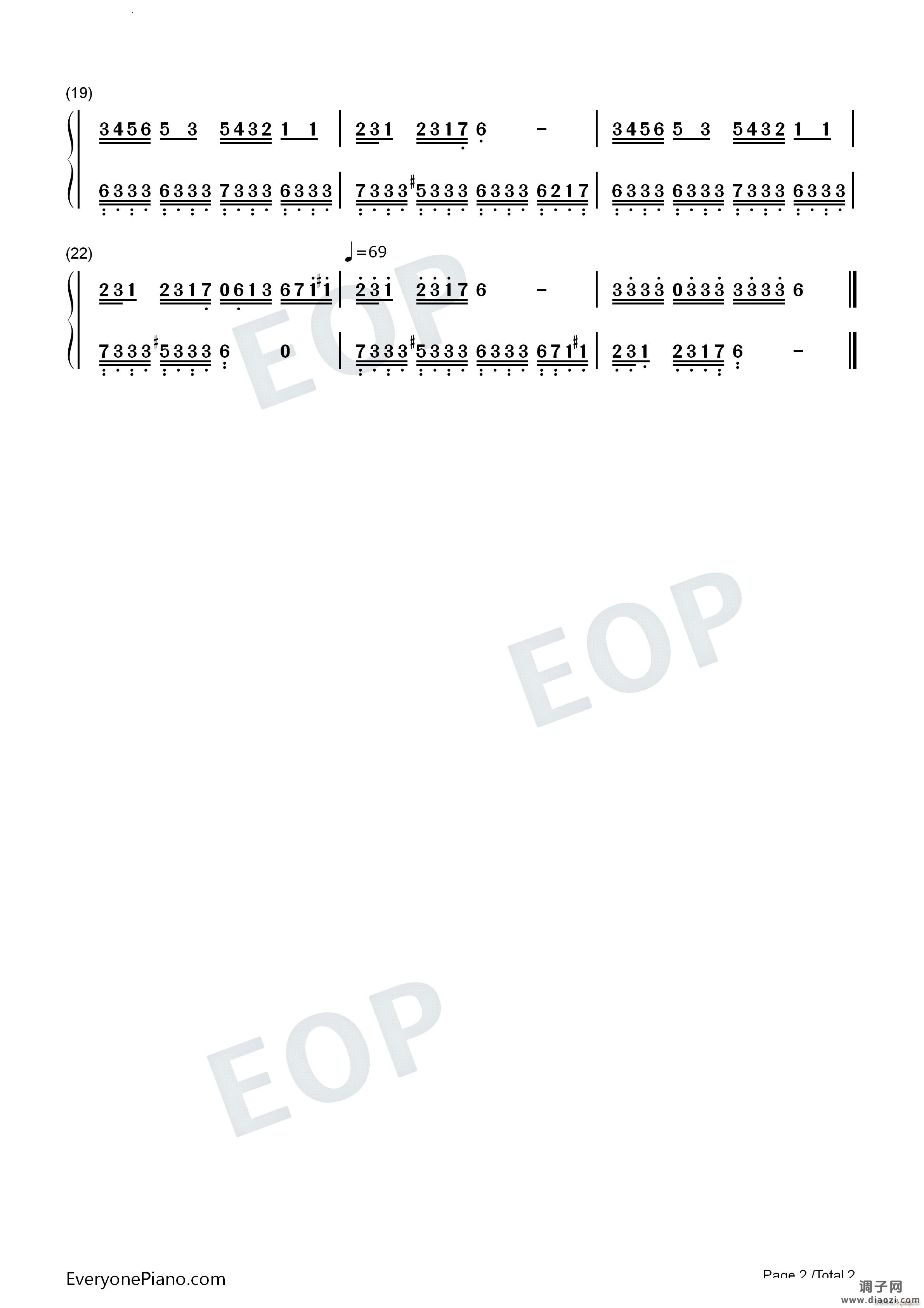 马车夫之歌-Song of the CArriage Driver