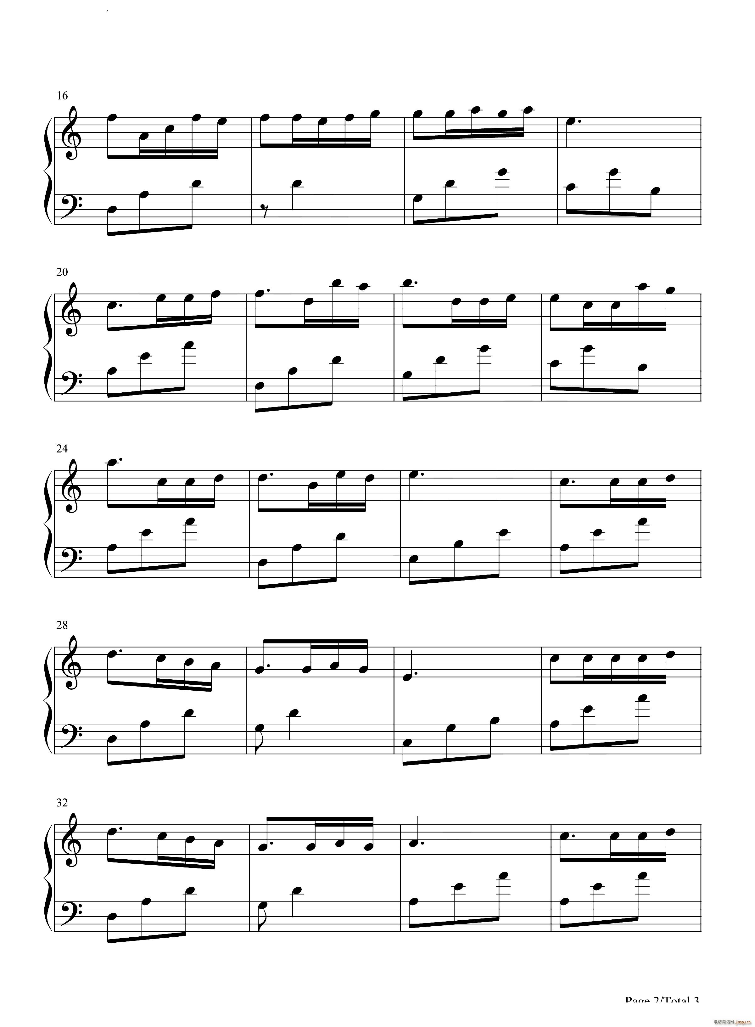 梦中的婚礼原神风物之诗琴谱-原琴谱