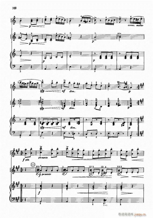 手风琴中外名曲91首301-352