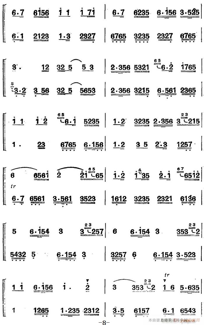 江南丝竹乐曲 慢六板（二胡 箫）