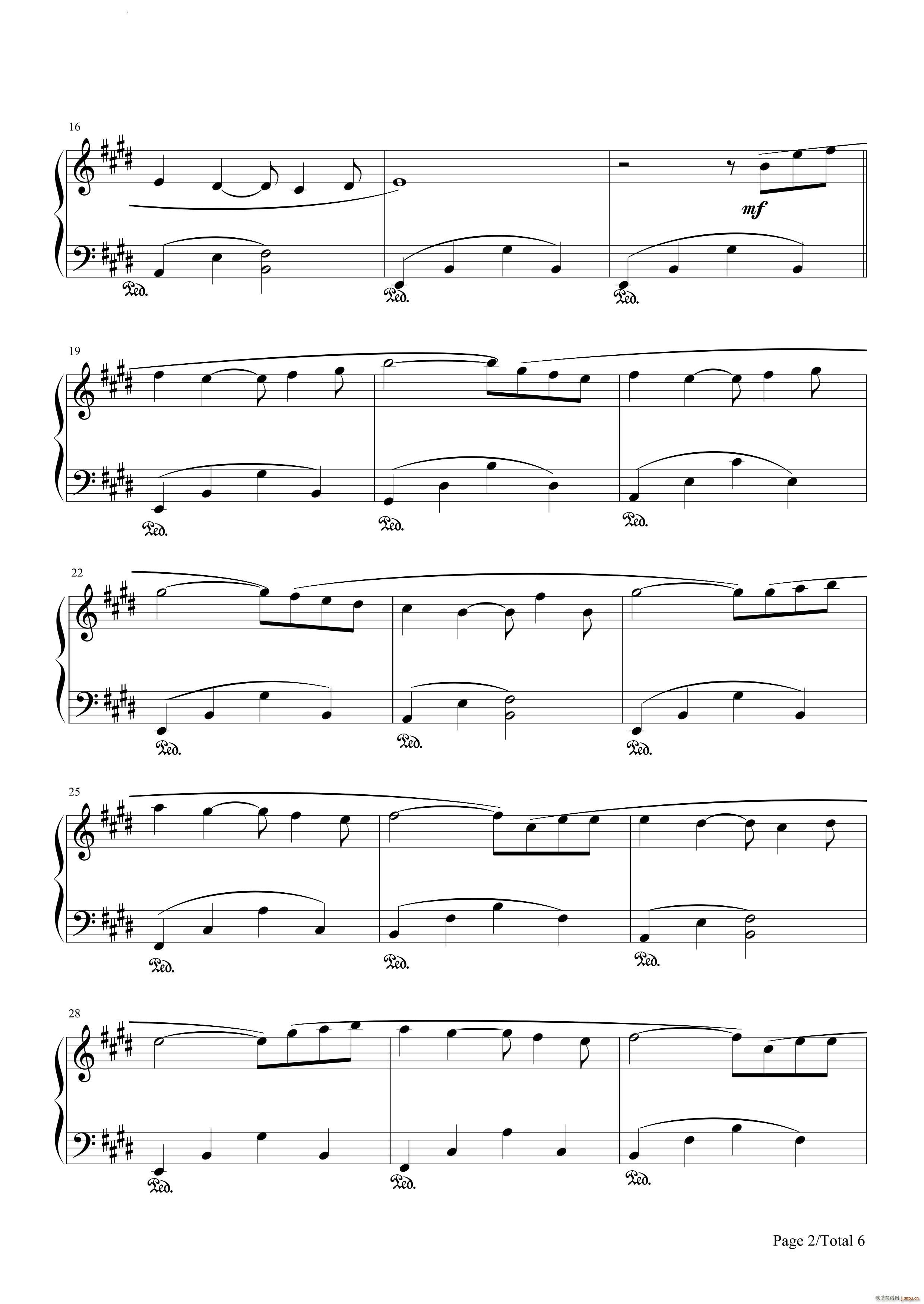 痛苦的心午后的旅行