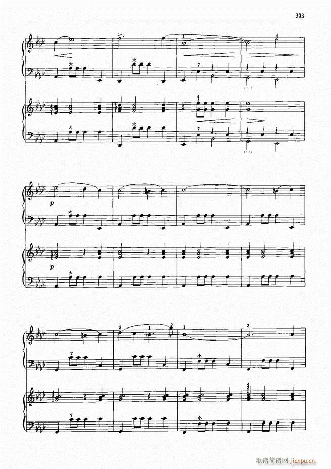 手风琴中外名曲91首301-352