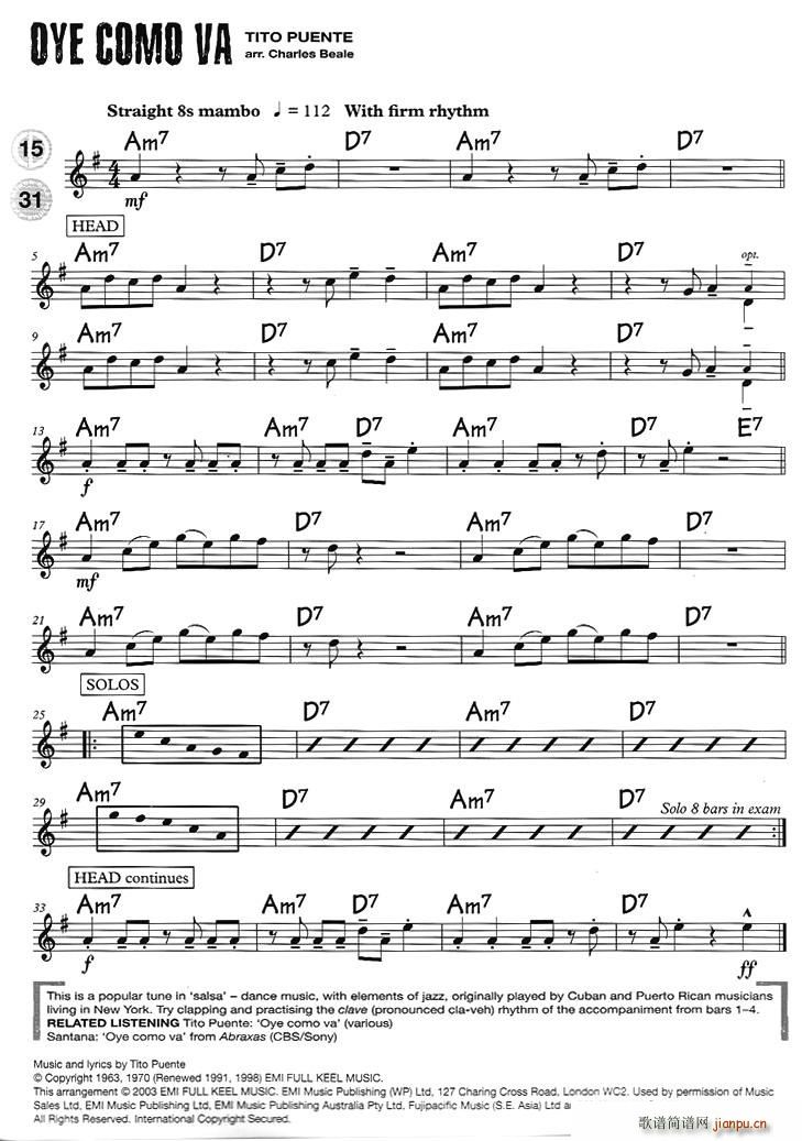 15首（次中音)爵士练习）