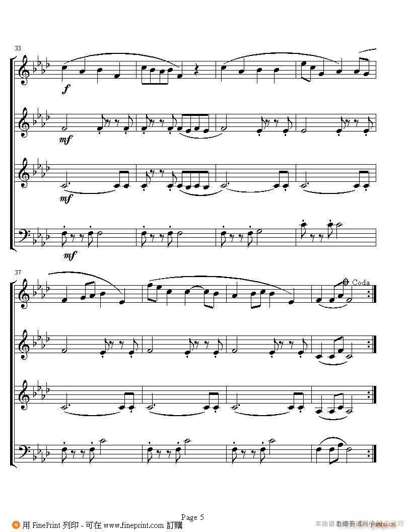 小苹果（无伴奏人声合唱）