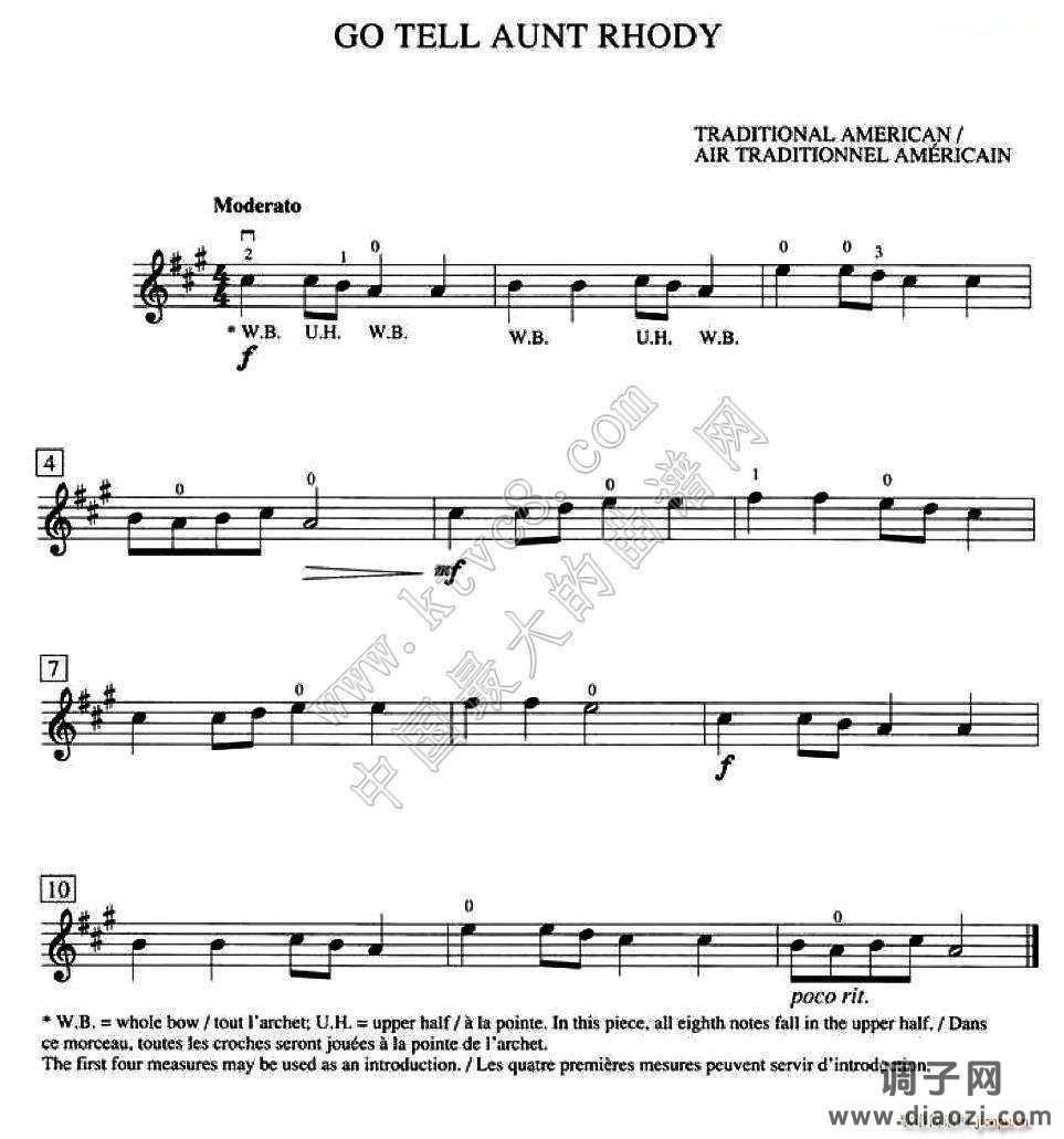 Go Tell Aunt Rhody（加拿大小提琴考级 预备级）